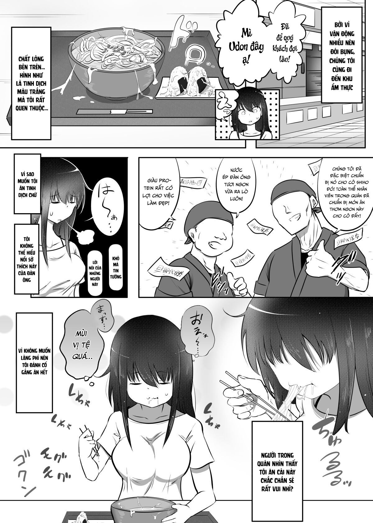 Đọc truyện hentai Cơ quan quản lý của chồng Shibo-chan phải không - Oneshot
