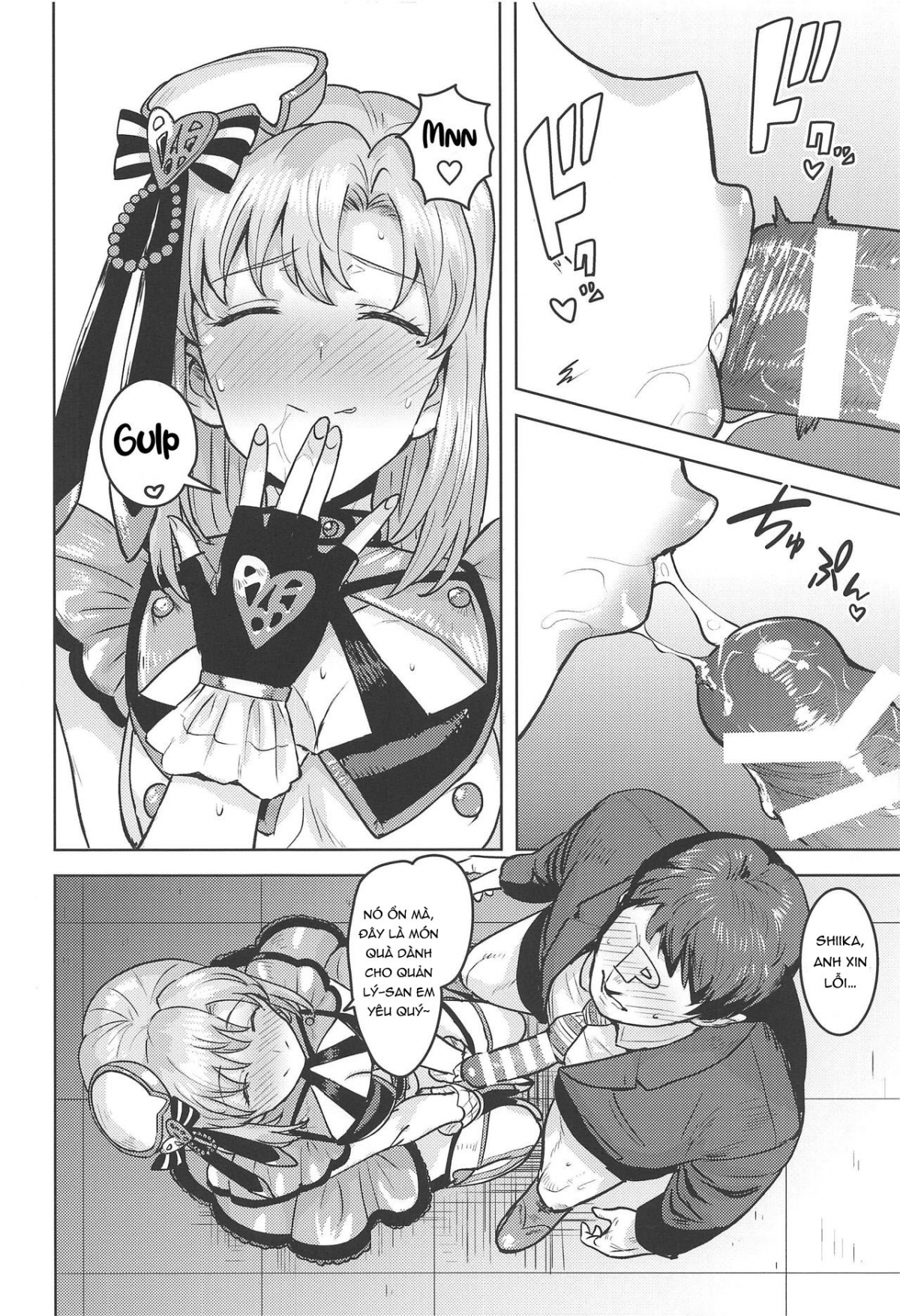 Đọc truyện hentai Shika wa Tottemo Sekkyokuteki desu! (THE IDOLM@STER STELLA STAGE) - Oneshot