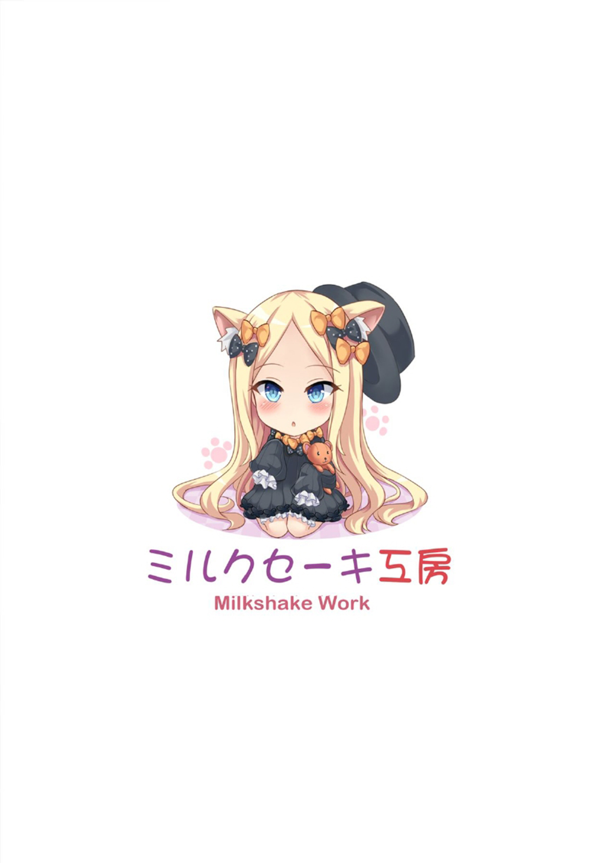 Đọc truyện hentai Atama no Naka wa H na Mousou Ikenai Ko Abby-chan - Oneshot