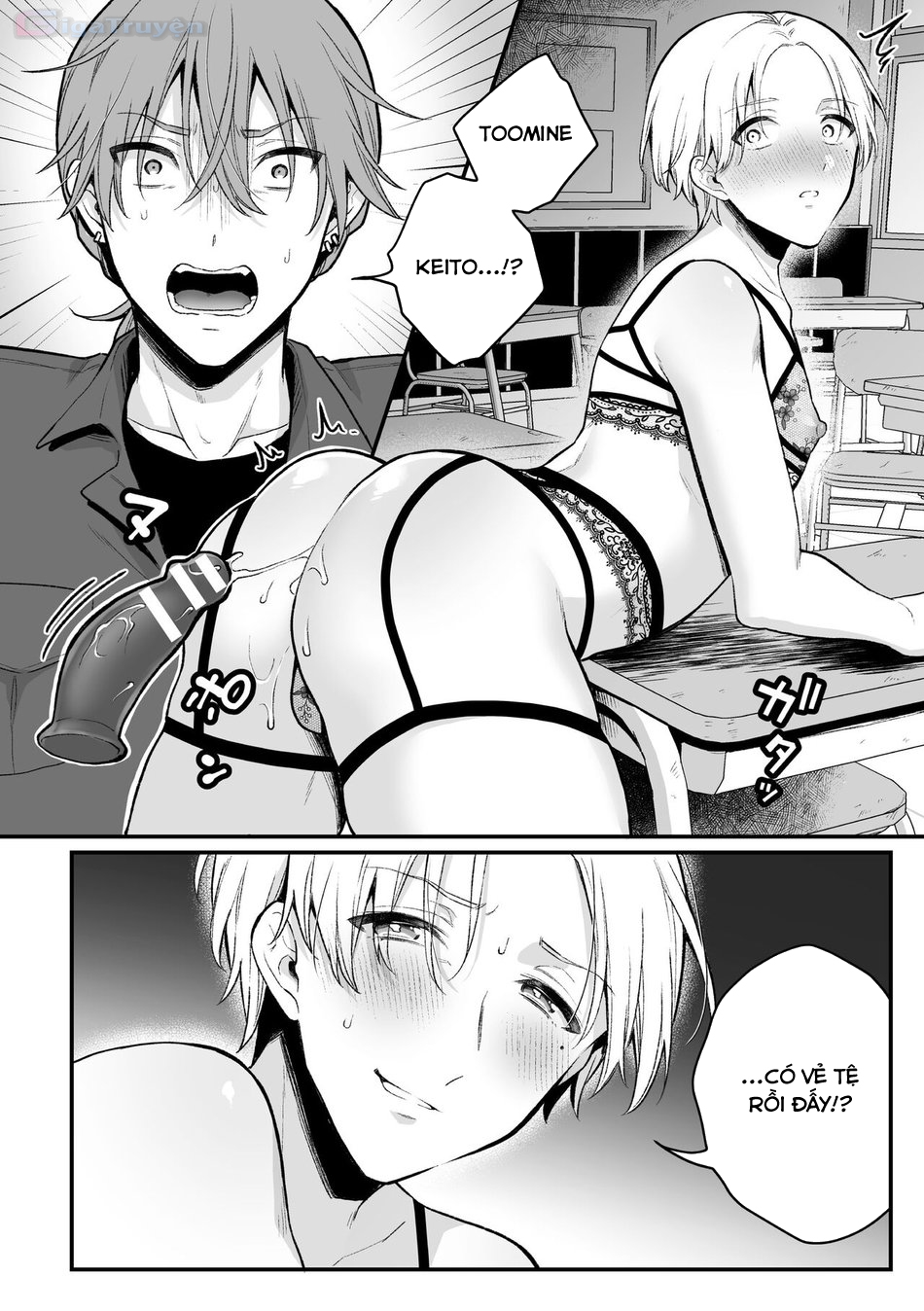 Đọc truyện hentai Chơi game trong câu lạc bộ đêm - Chap 1