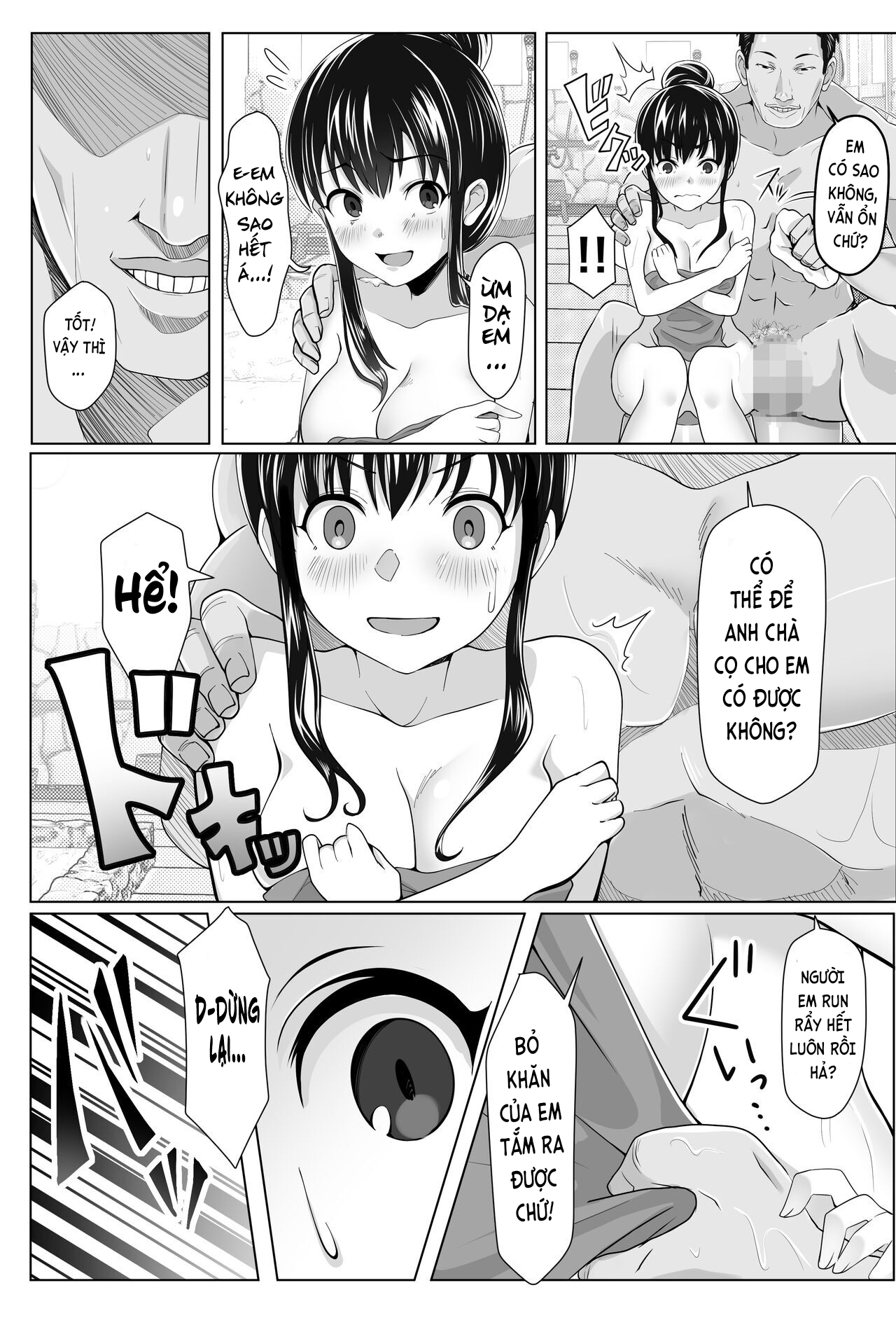 Đọc truyện hentai Nữ sinh ở kí túc xá nam - Chap 1
