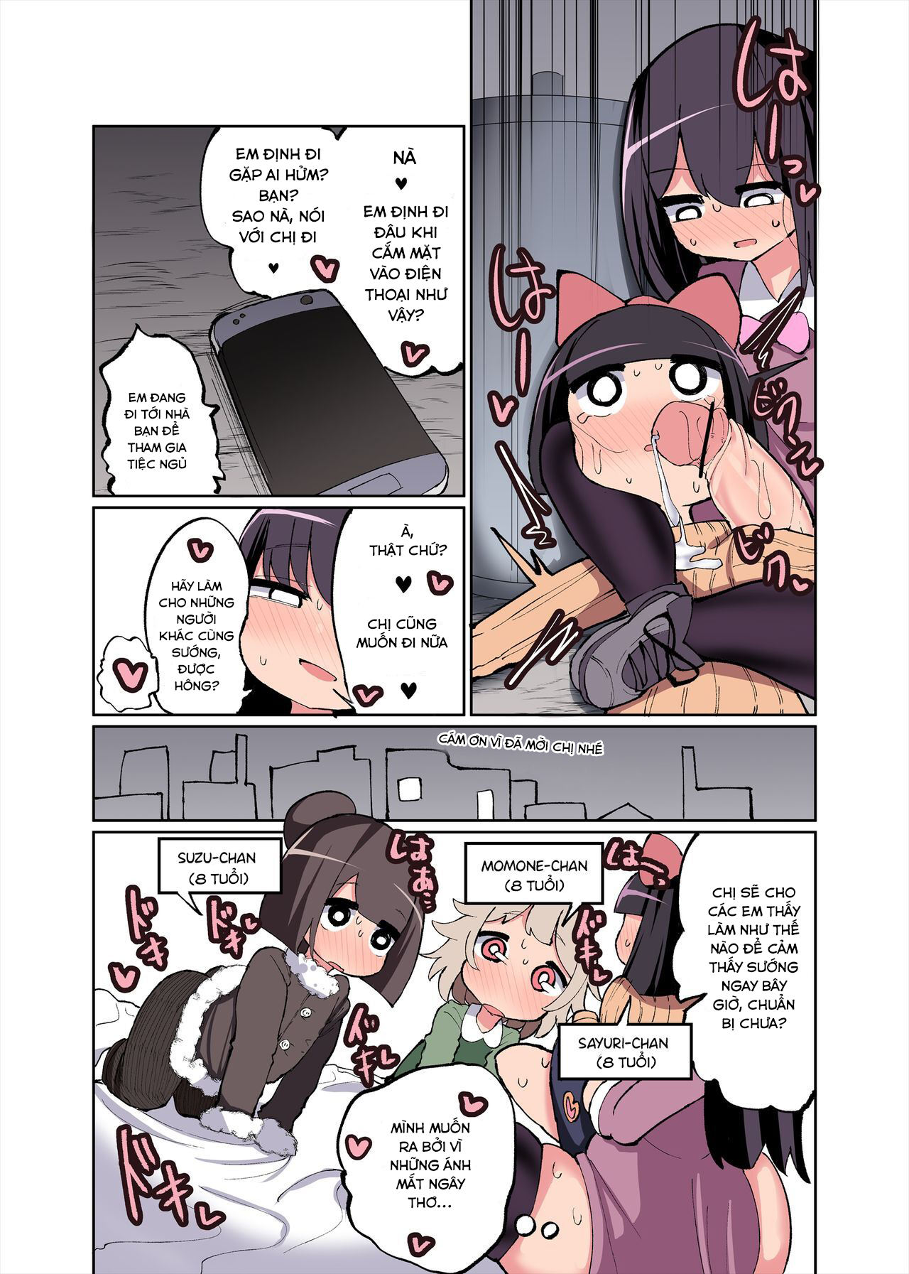 Đọc truyện hentai Chinchin Haetara Idenshi Nokosu no wa Gimu da yo ne! - Chap 1