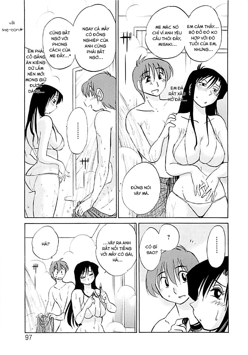 Đọc truyện hentai Kì nghỉ hè - Oneshot