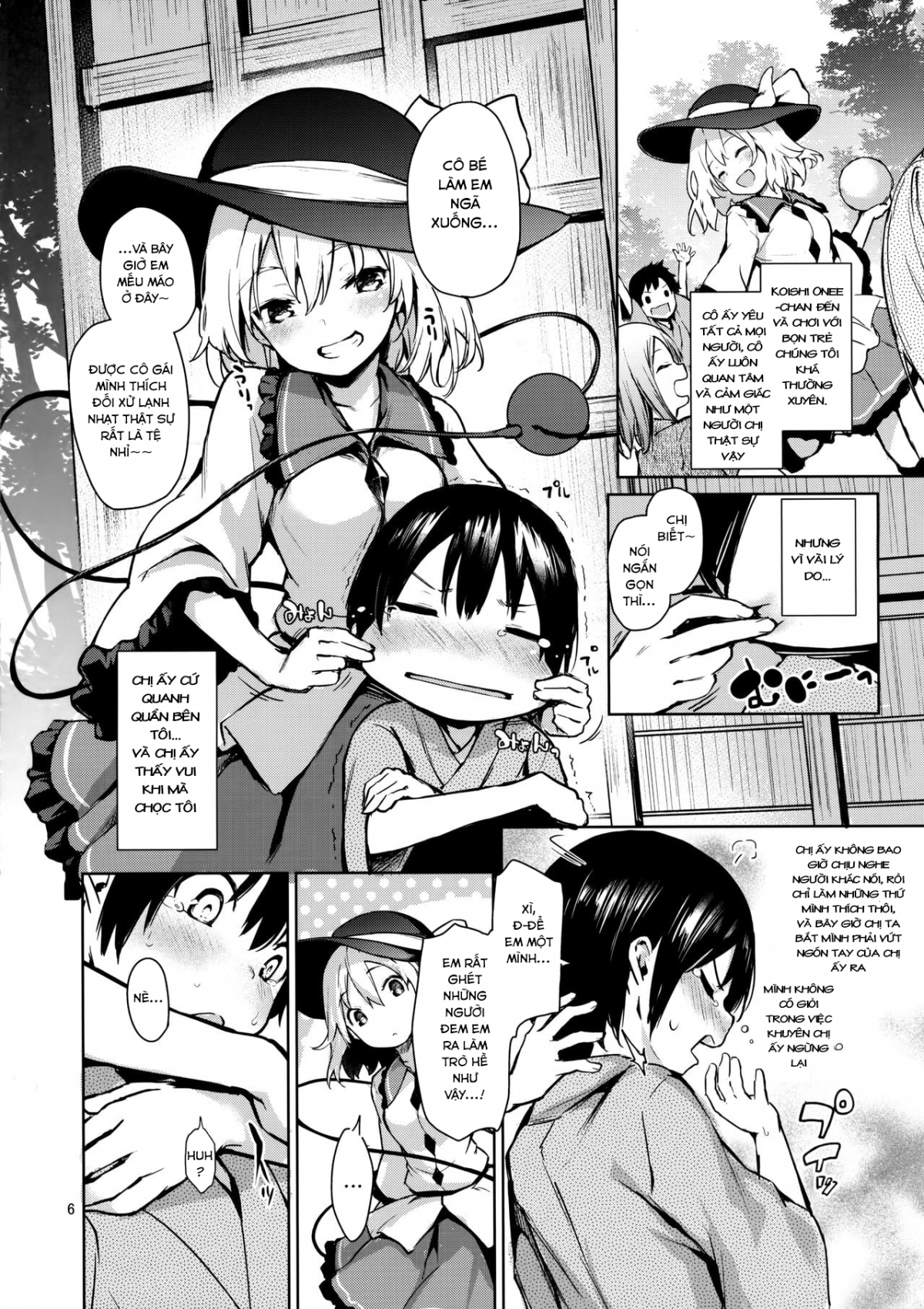 Đọc truyện hentai Skillful helper Koishi-chan - Oneshot