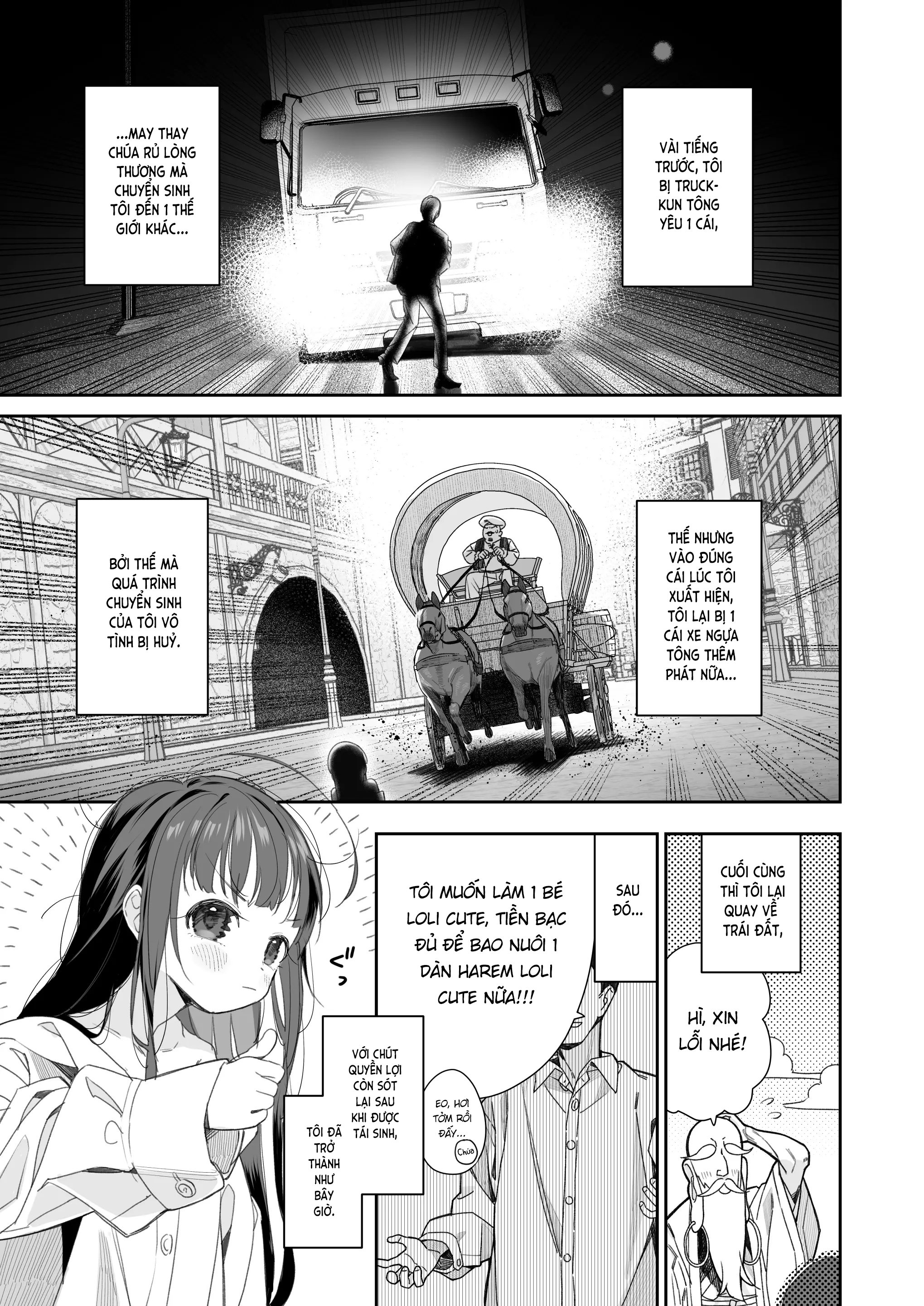 Đọc truyện hentai Tôi chuyển sinh thành loli! - Chap 1