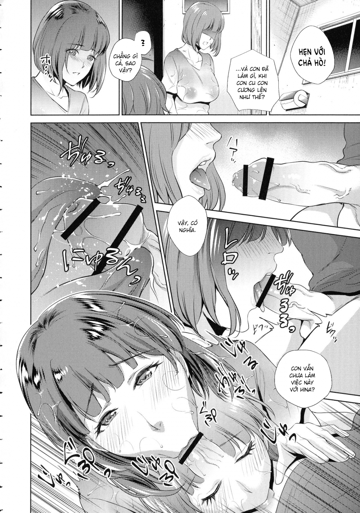 Đọc truyện hentai Ngày mà tôi hoà làm một với mẹ - Chap 2