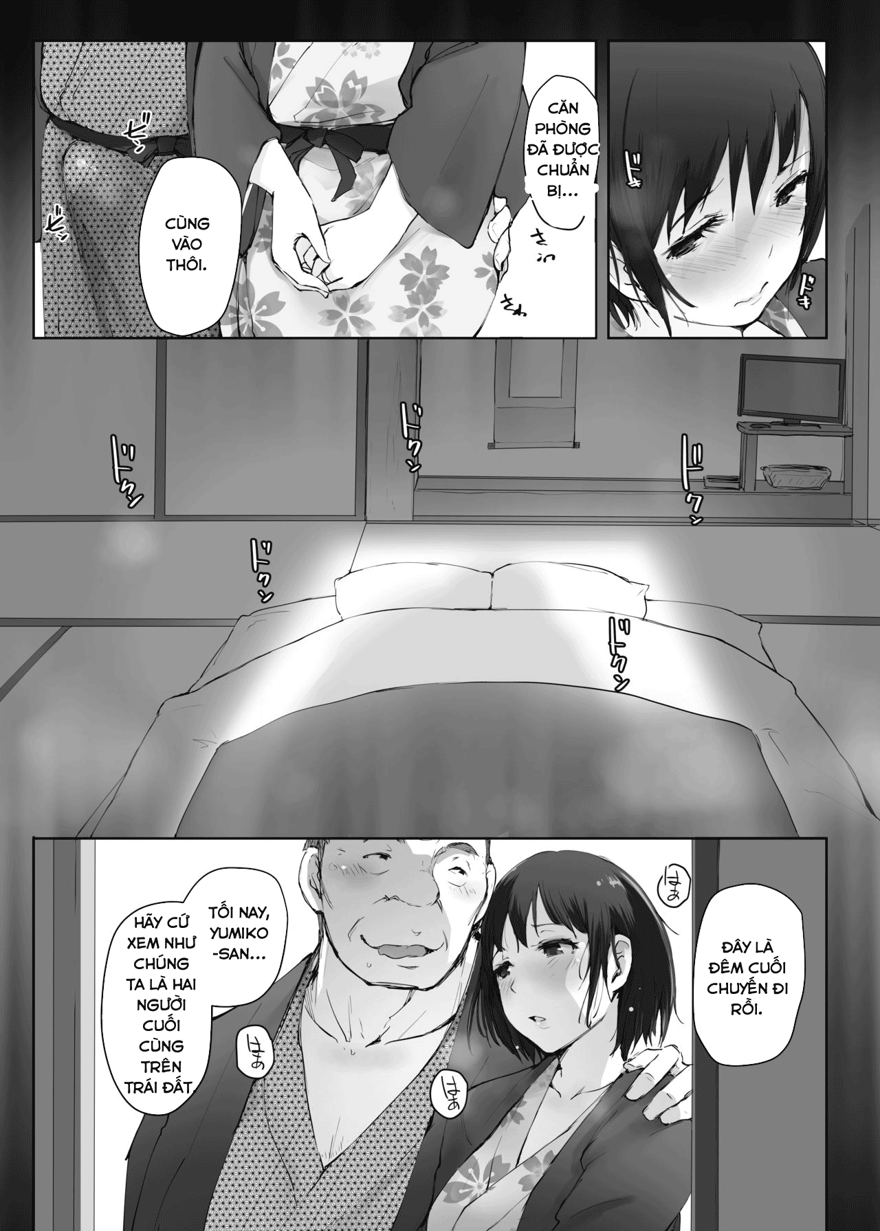 Đọc truyện hentai Hitozuma To NTR Chounai Ryokou -Futsukame- - Oneshot