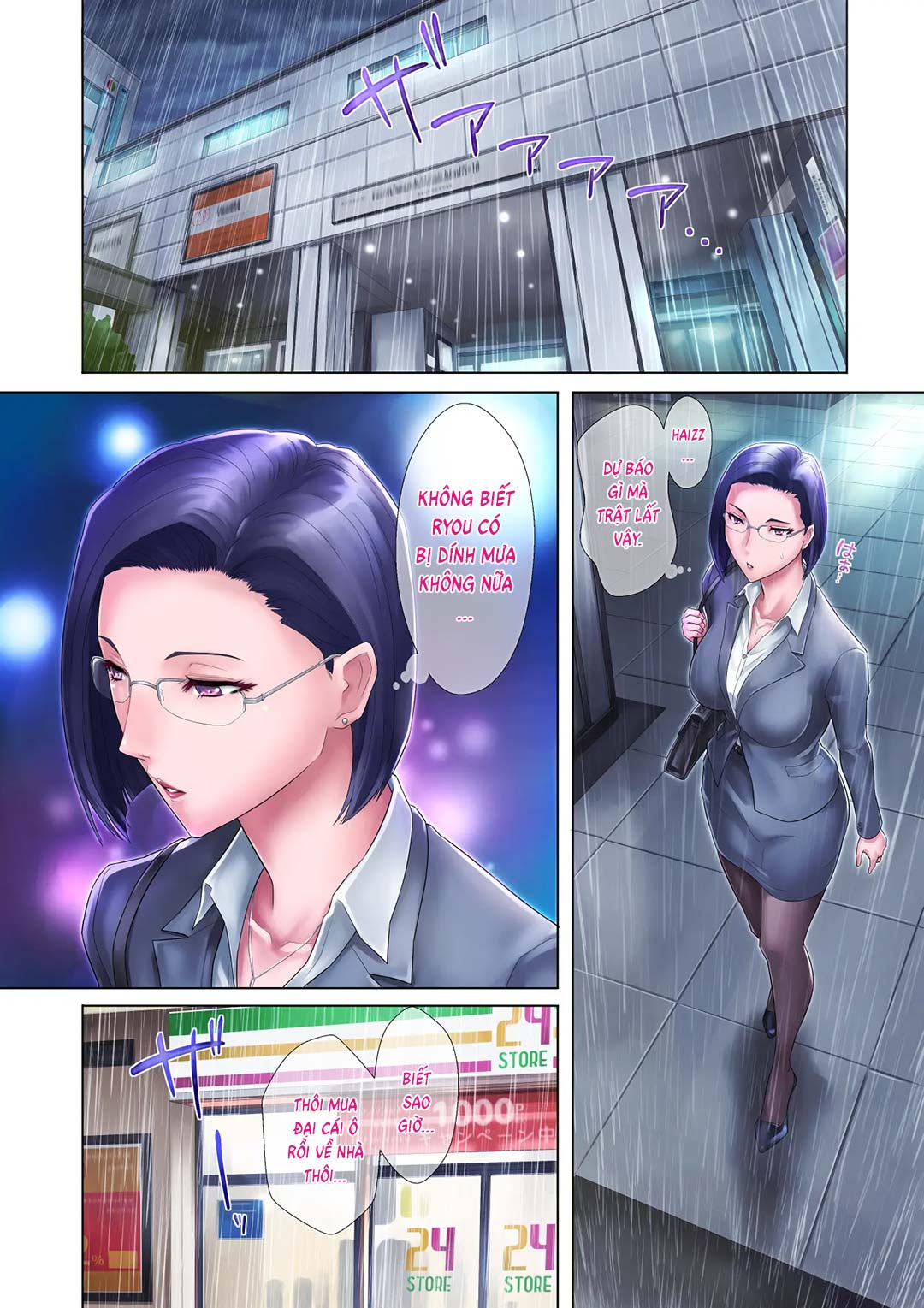 Đọc truyện hentai Chị gái trinh nguyên của tôi - Oneshot