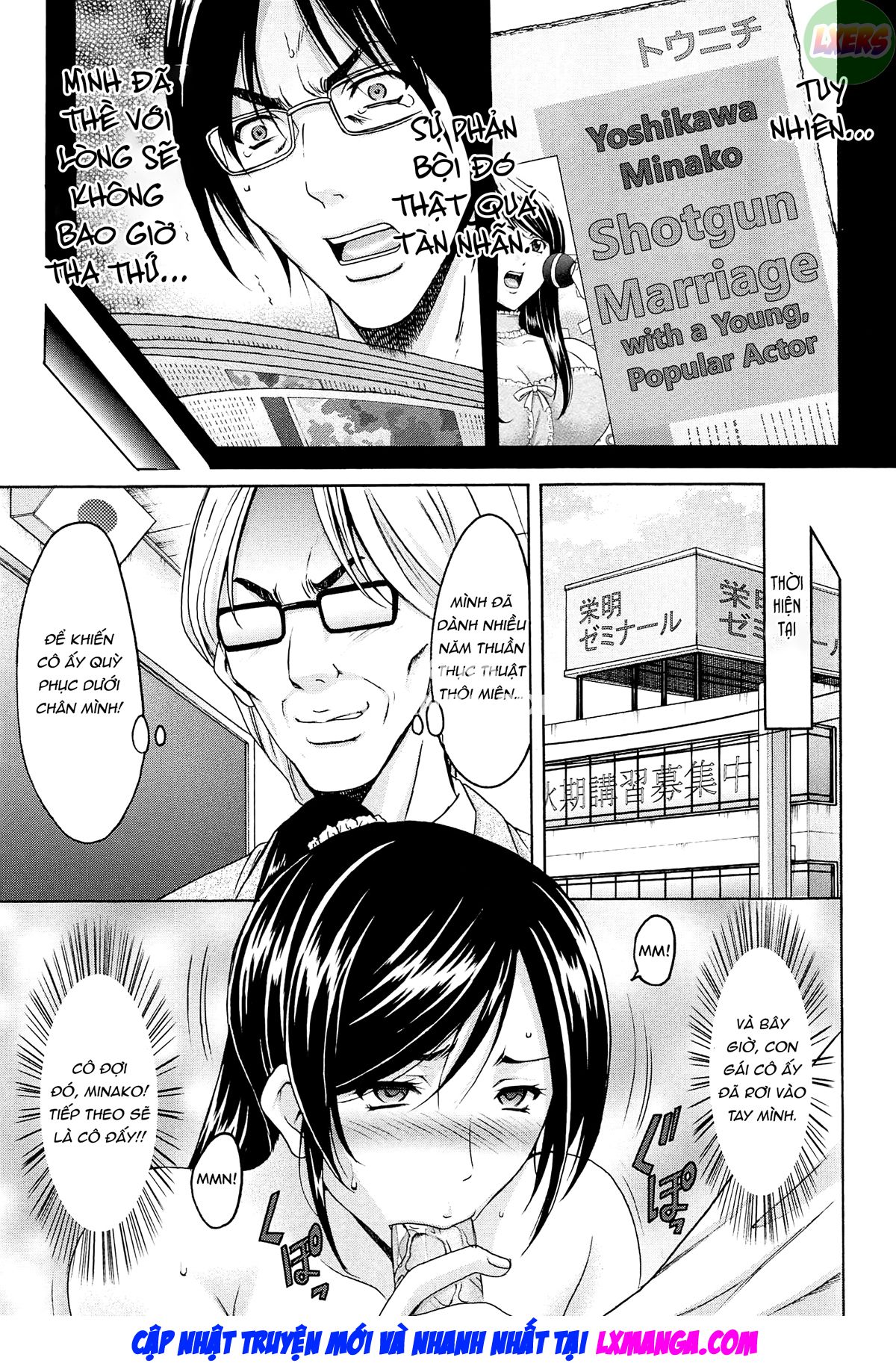 Đọc truyện hentai Hội trường phụ nữ đã kết hôn Acme Fall - Chap 2