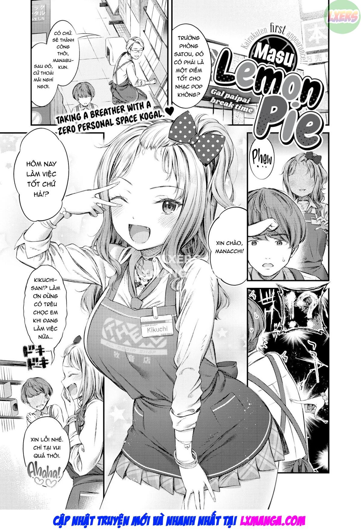 Đọc truyện hentai Bánh chanh cực ngon - Oneshot