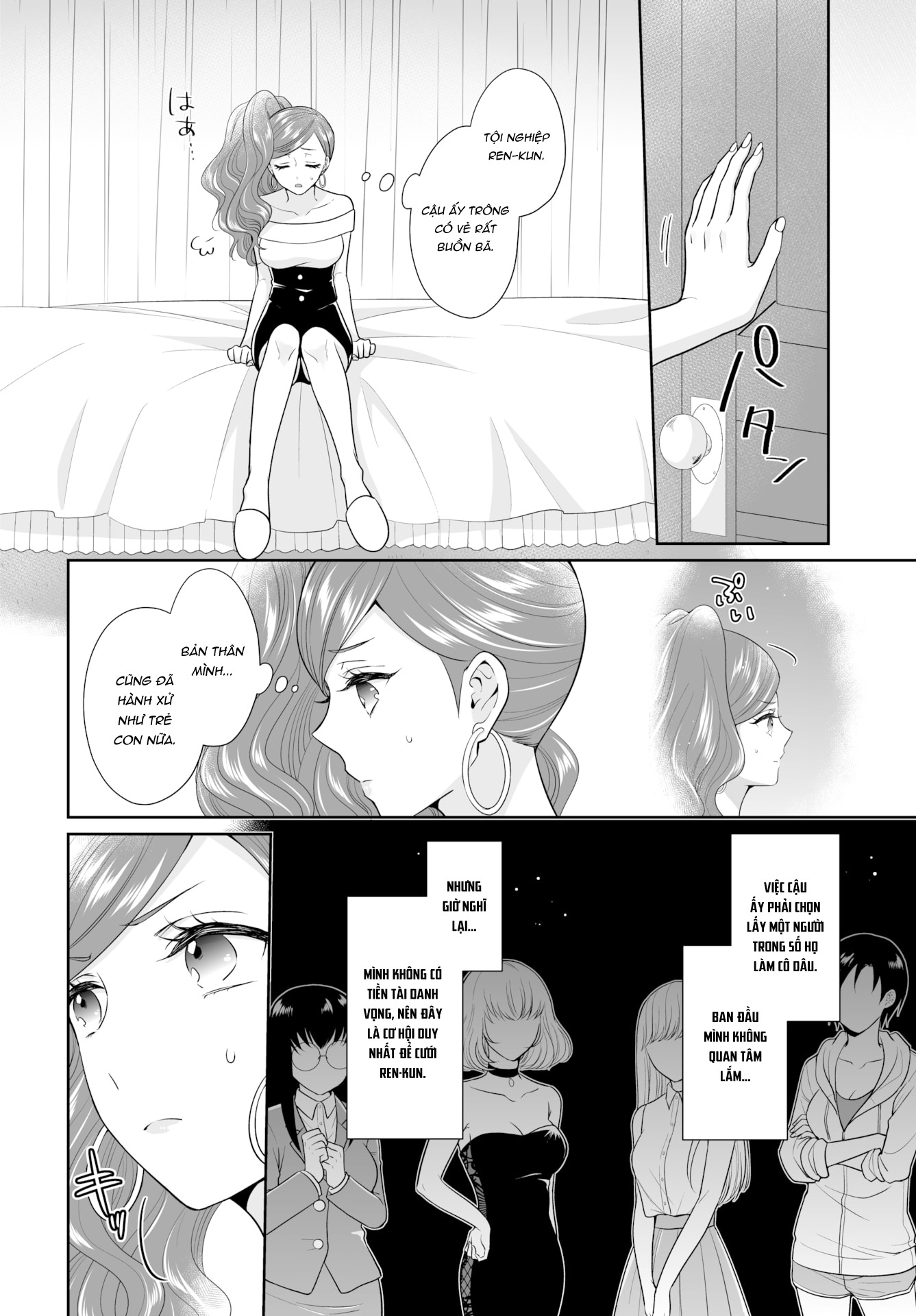 Đọc truyện hentai The Royal Bride Battle Royale - Chap 7