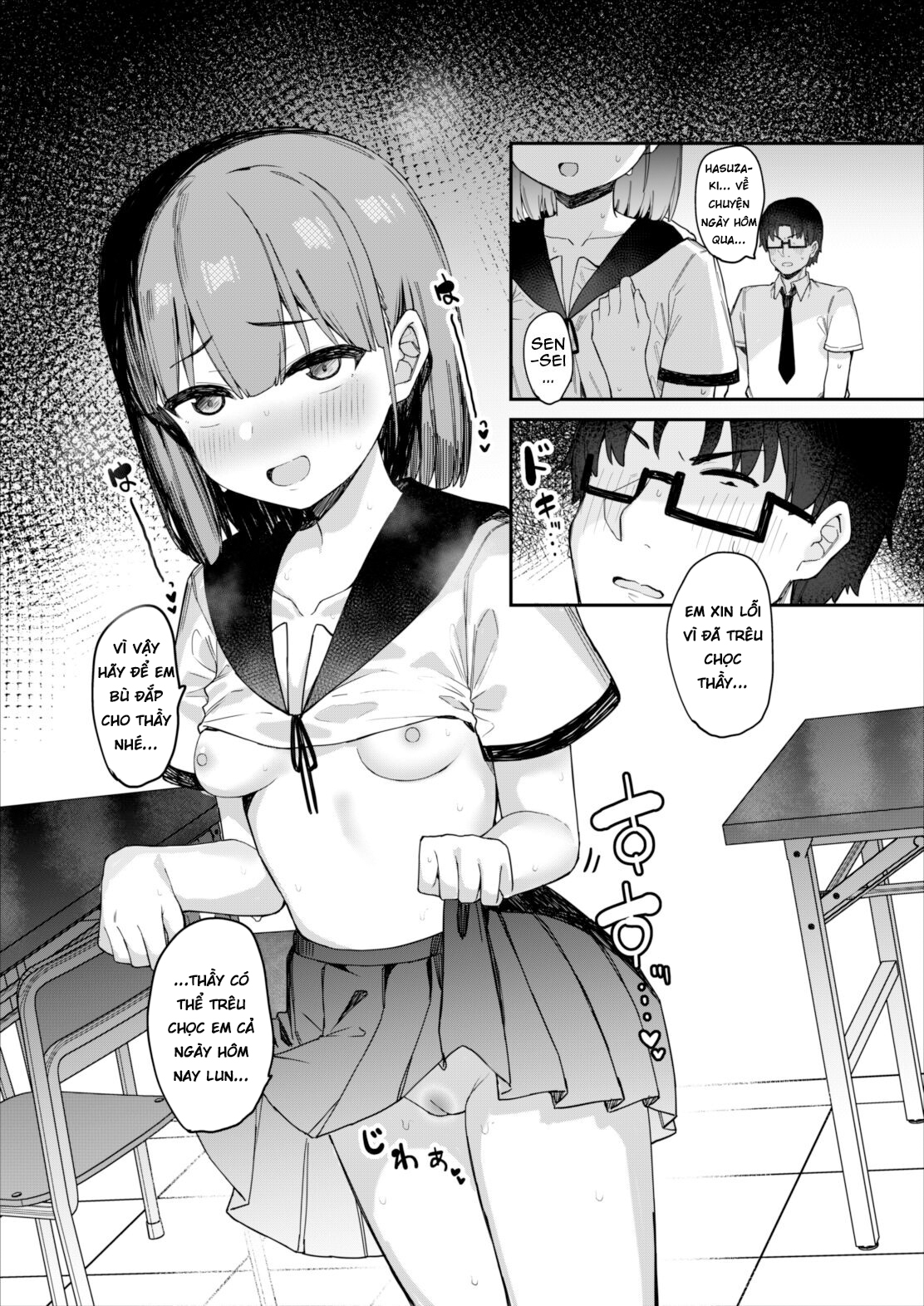 Đọc truyện hentai Quan hệ tình dục với cậu học sinh tinh nghịch của tôi sau giờ học! - Oneshot