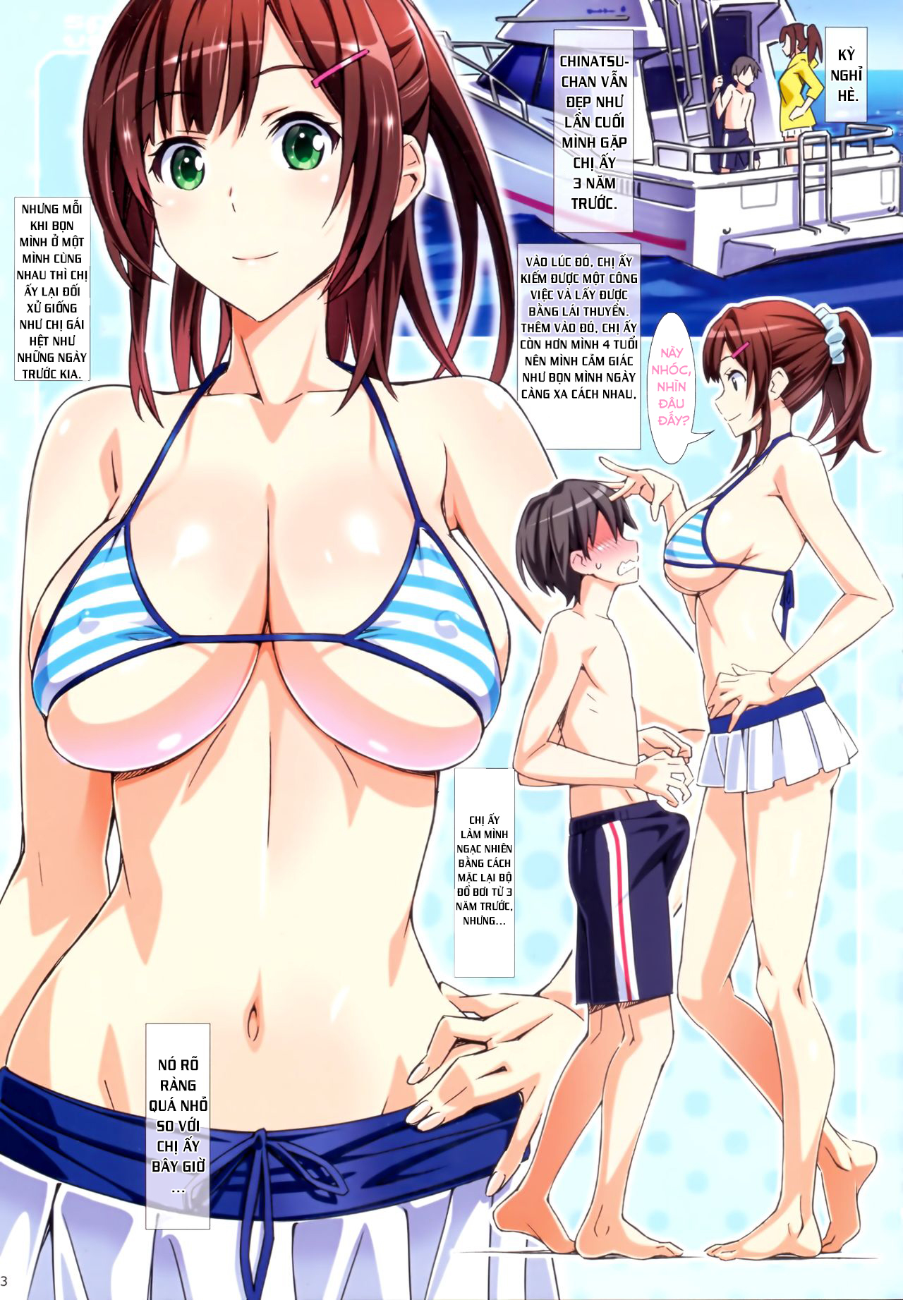 Đọc truyện hentai Kỳ nghỉ lấp lánh - Ngoại Truyện 01: Ở Biển