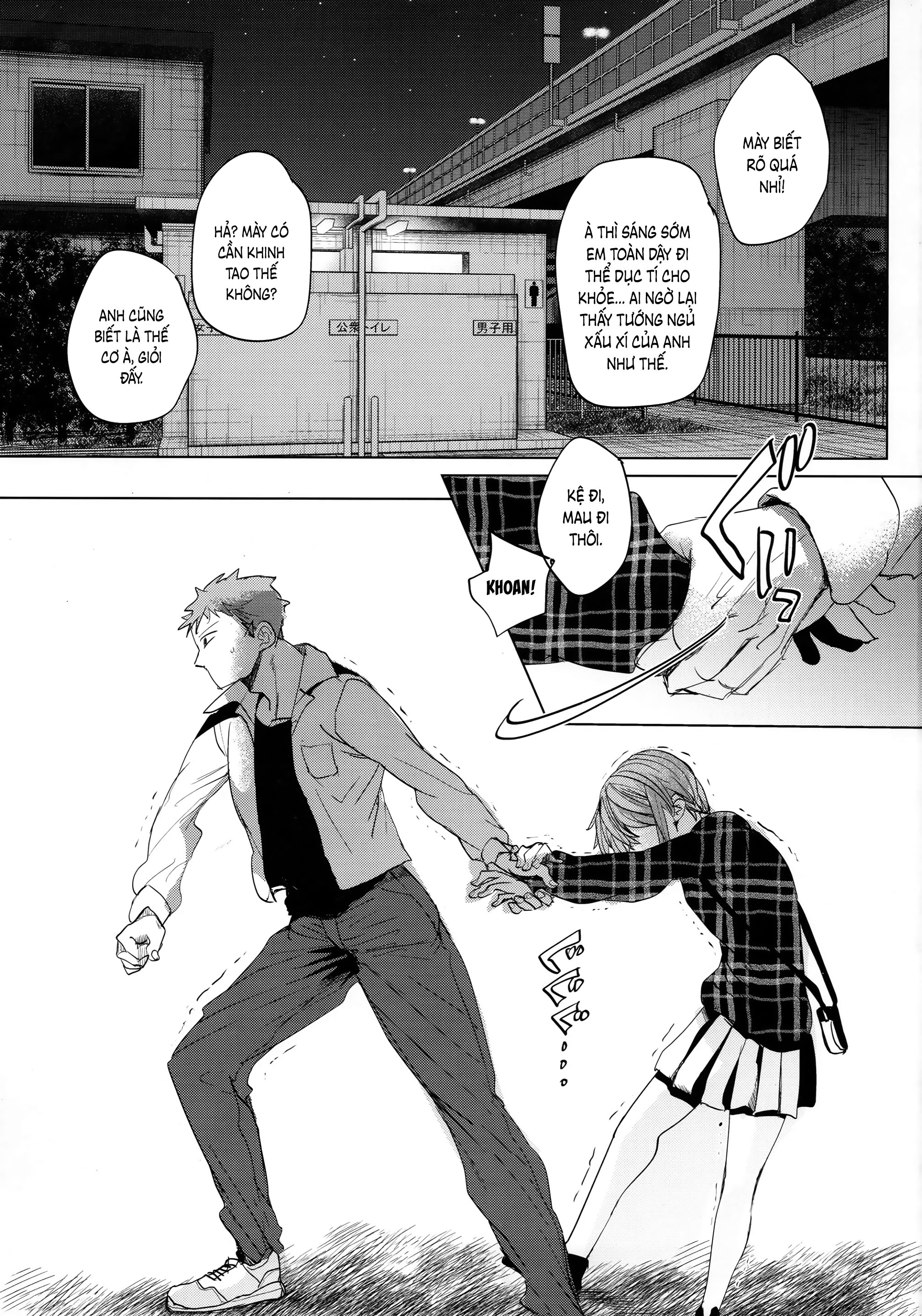 Đọc truyện hentai Cuộc sống thường ngày của tôi và anh trai 5 - Chap 1