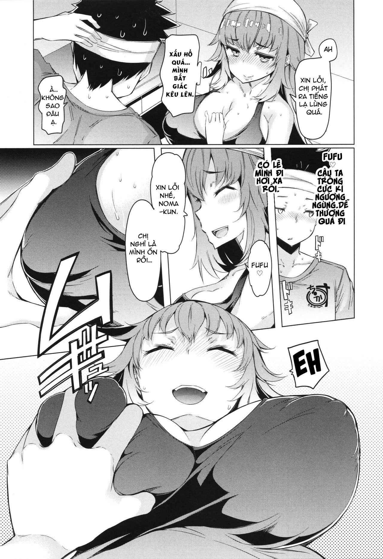 Đọc truyện hentai Giving ◯◯Men To Yuki-San - Oneshot