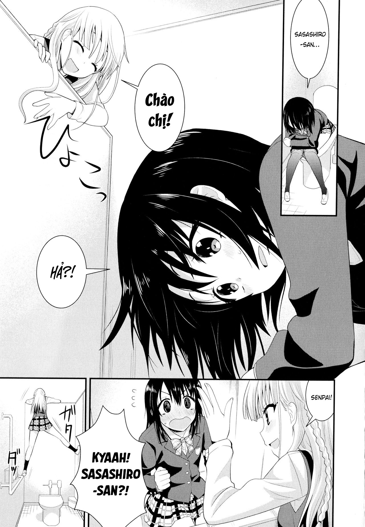 Đọc truyện hentai Rainbow Sensibility - Chap 2
