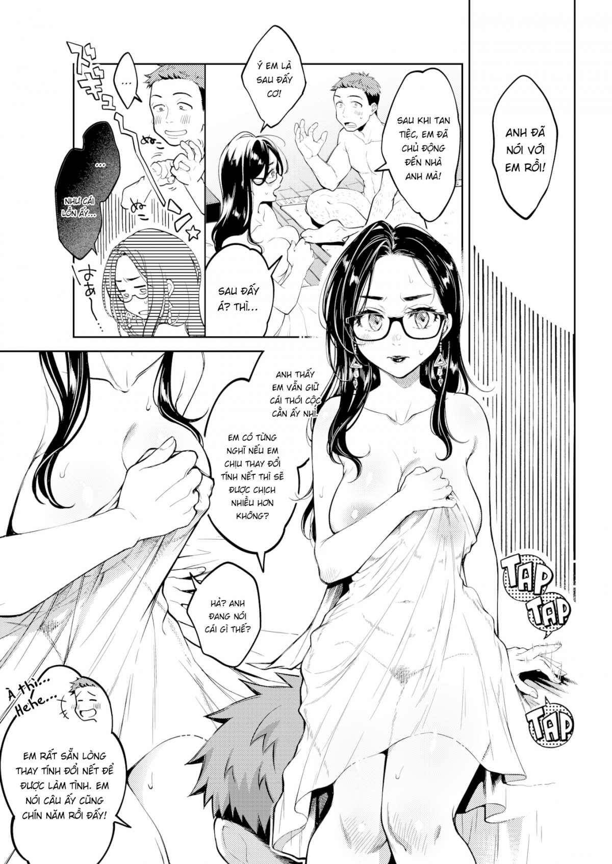 Đọc truyện hentai Sai lầm của cô bạn gái cũ - Chap 1