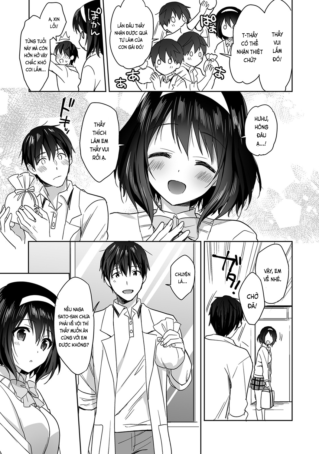 Đọc truyện hentai Nagasato-san khéo léo và ngọt ngào ~ Vỗ về trong phòng y tế!~ - Ch. 2