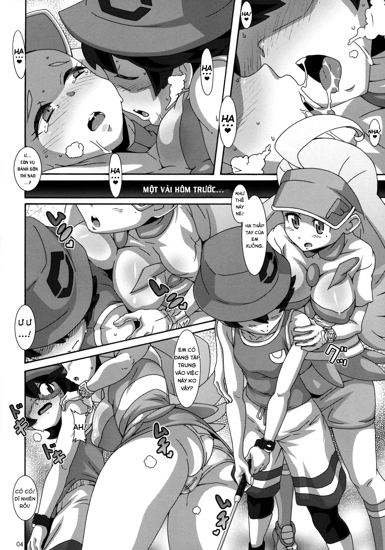 Đọc truyện hentai Kahili Pro no Hole in One Lesson - Oneshot