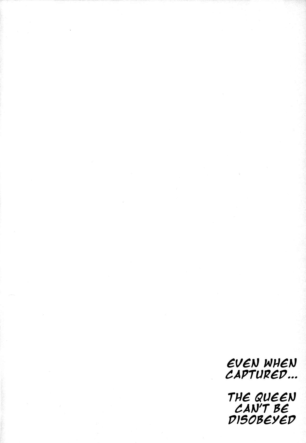 Đọc truyện hentai Tatoe Kousoku Shita Toshitemo Joou-sama ni wa Sakaraenai - Oneshot