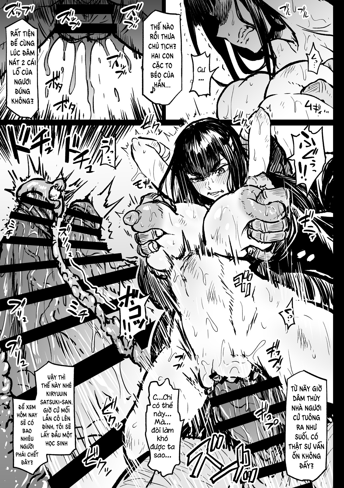 Đọc truyện hentai Tổng hợp truyện vẽ bởi Ahemaru - Itte wa Ikenai Satsuki-sama (Đừng có lên đỉnh, Satsuki-sama)