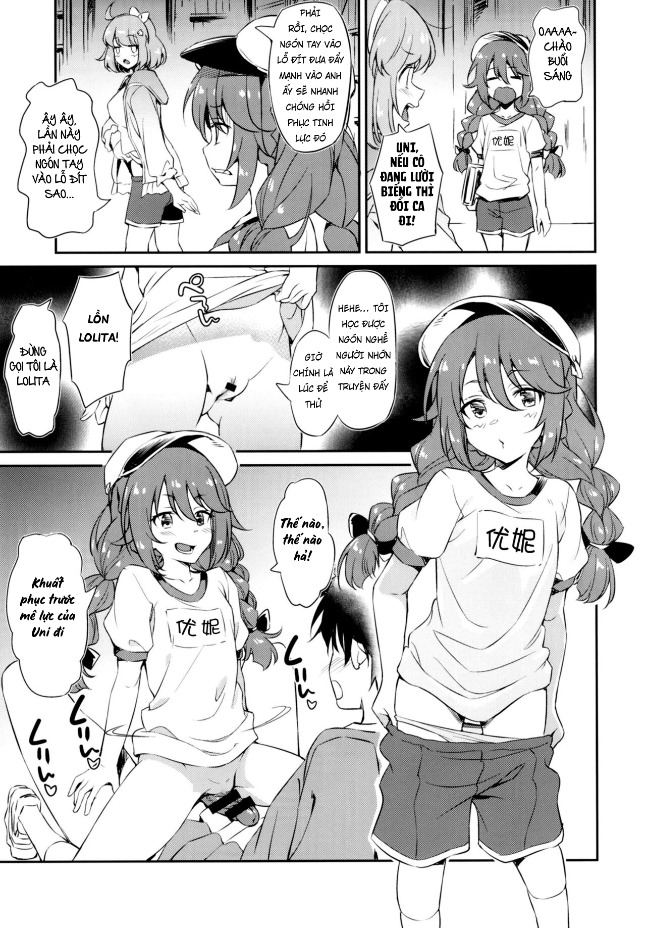Đọc truyện hentai Câu lạc bộ những người bạn tốt - Oneshot