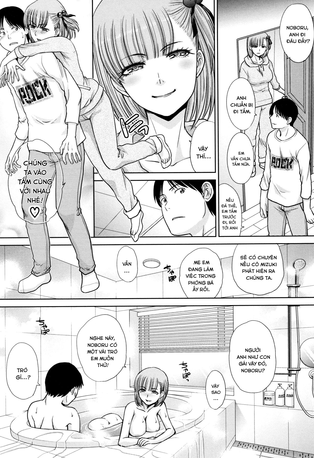 Đọc truyện hentai Sống chung với chị gái - Chap 2