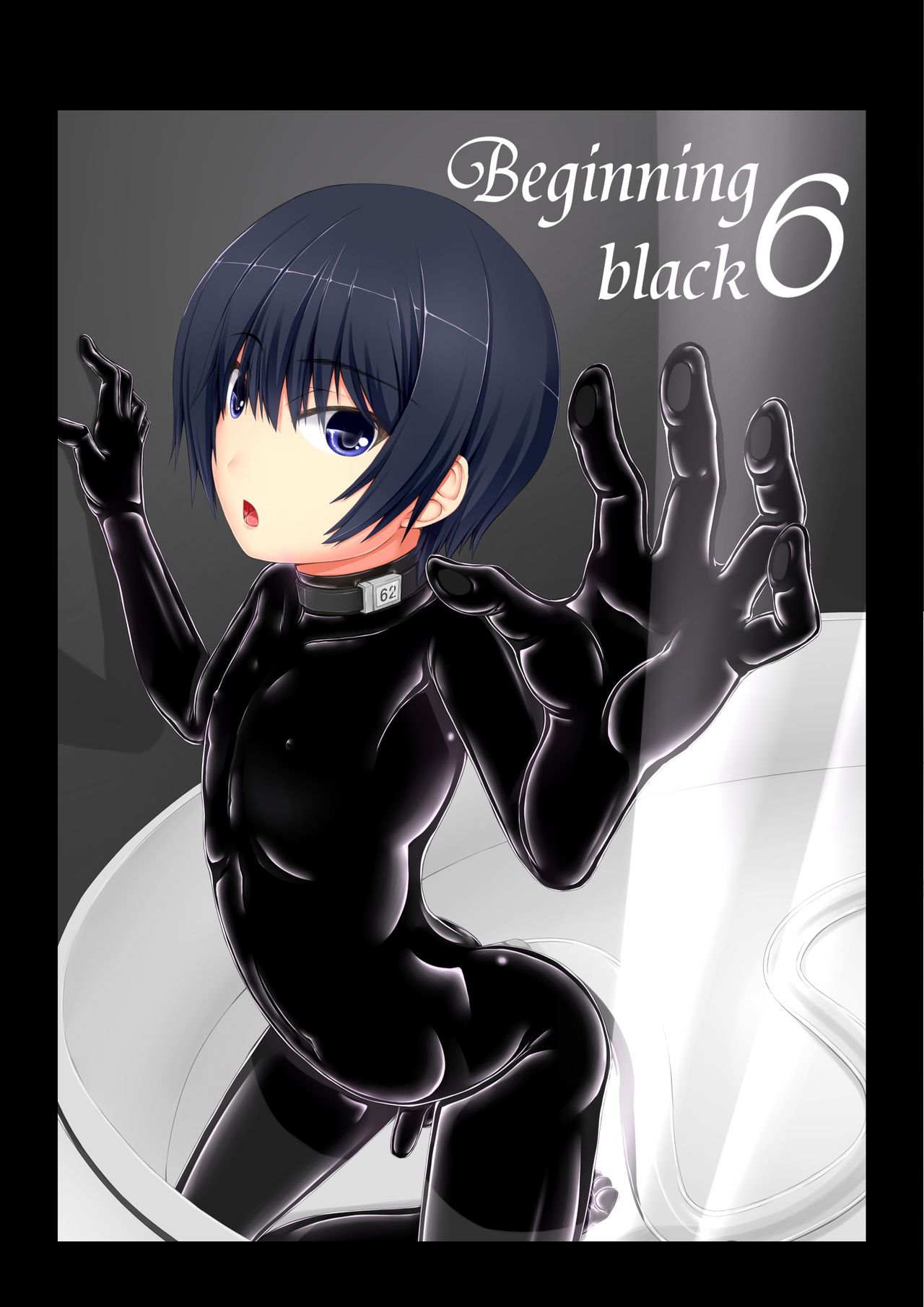 Đọc truyện hentai Bắt đầu màu đen - Chap 6