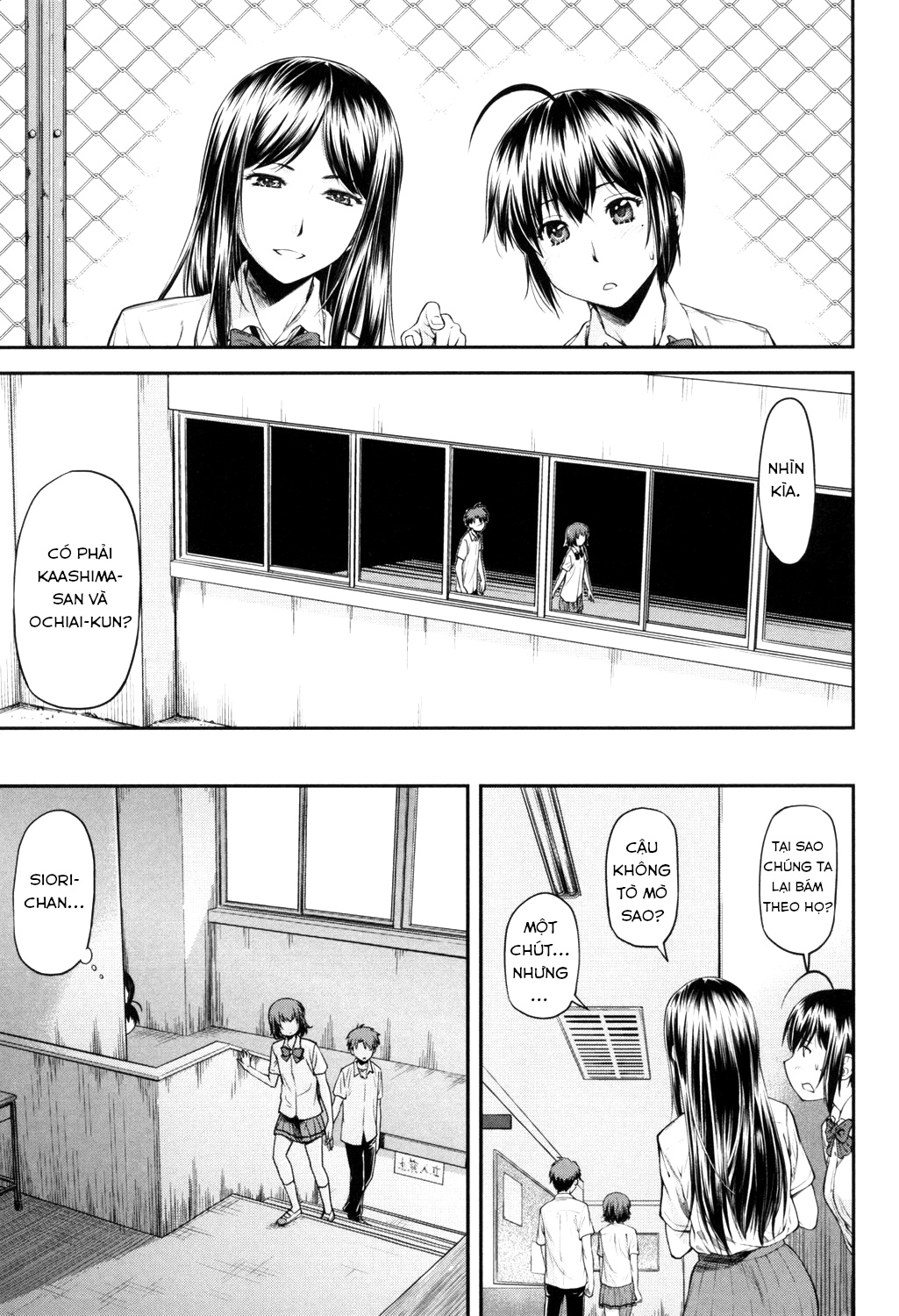 Đọc truyện hentai Kaname date - Chap 5