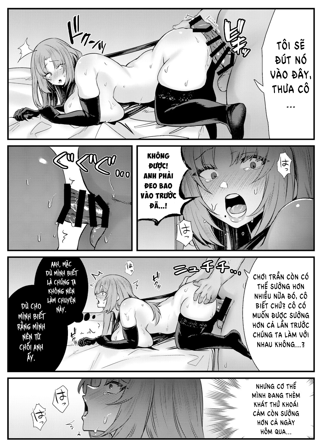 Đọc truyện hentai Nữ lấy chồng vì mục đích giao phối thật là thất bại - Oneshot