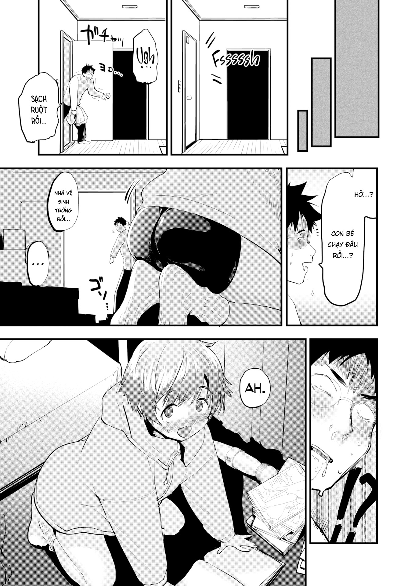 Đọc truyện hentai Máy rung - Oneshot