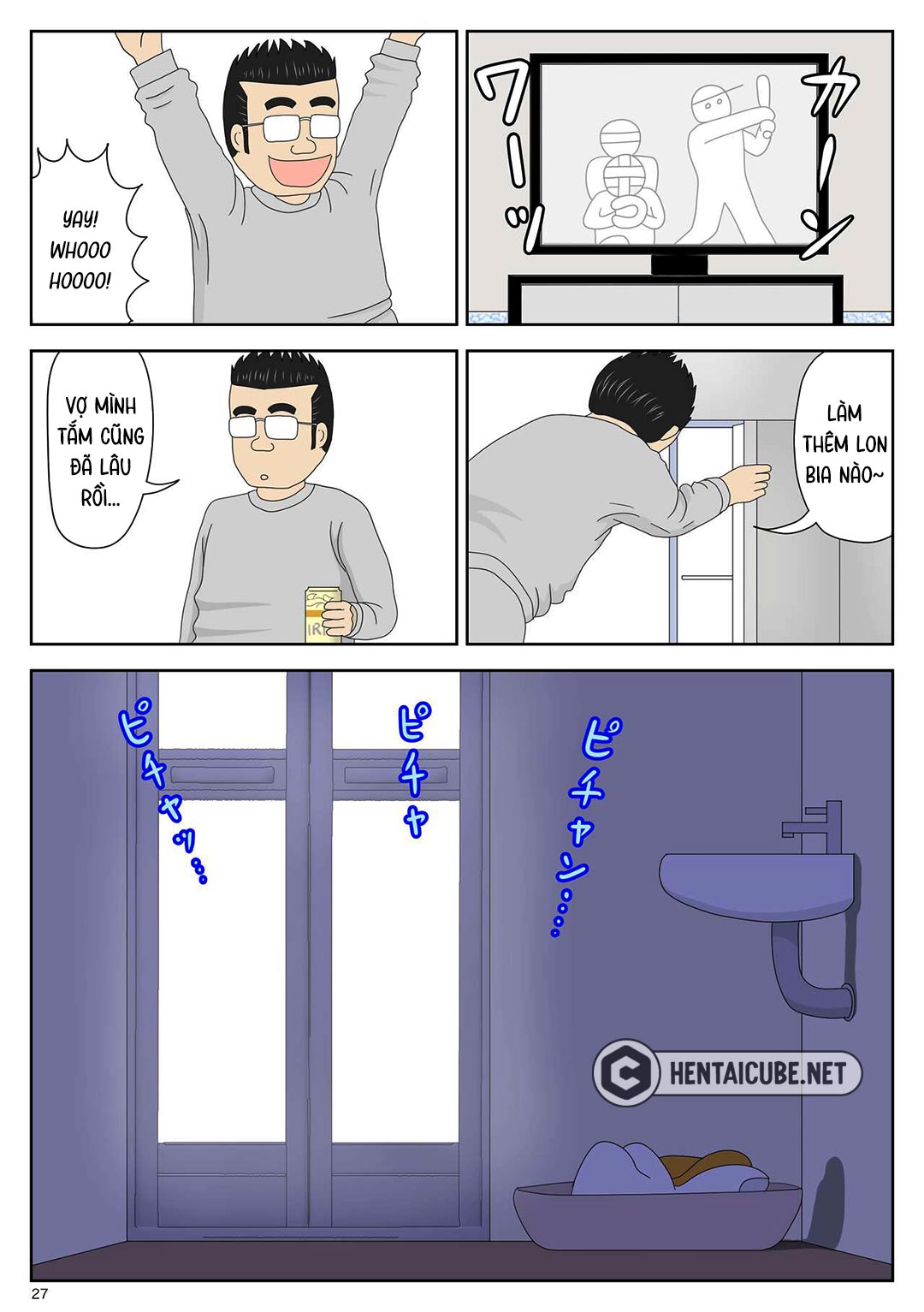 Đọc truyện hentai Bị mẹ phát hiện đang rình trộm thủ dâm - Chap 4 - Thú vui của con trai tôi