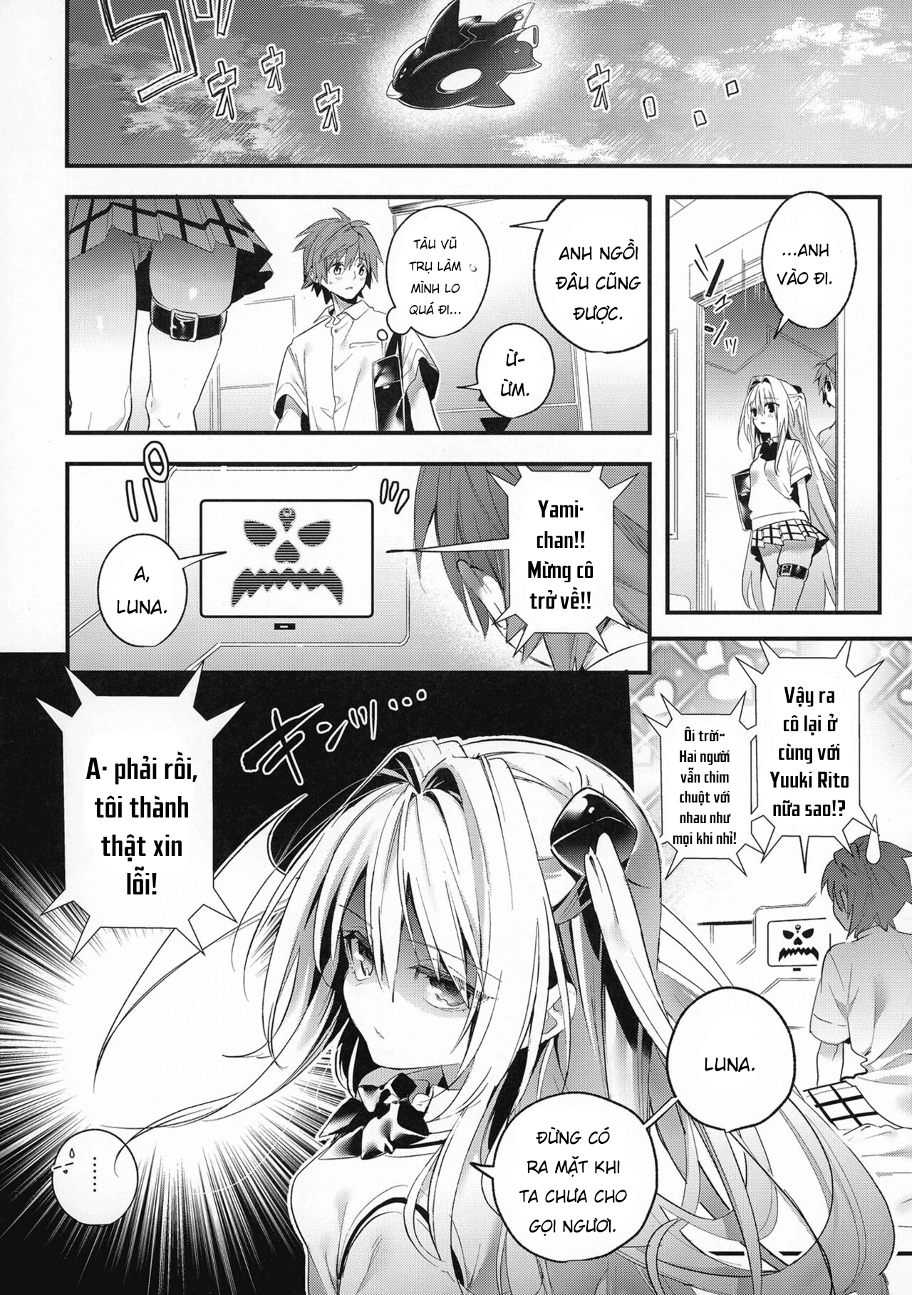 Đọc truyện hentai Lần đầu tiên em gọi tên anh - Oneshot