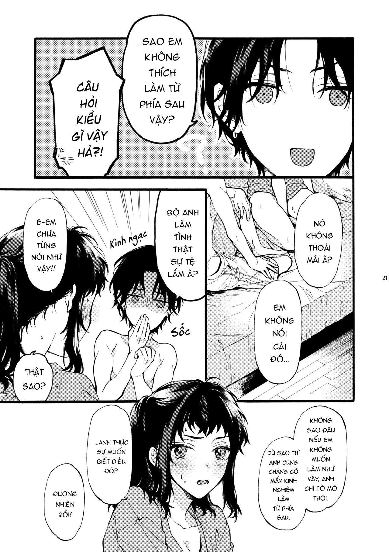 Đọc truyện hentai Tên này không phải bạn trai tôi! - Chap 2
