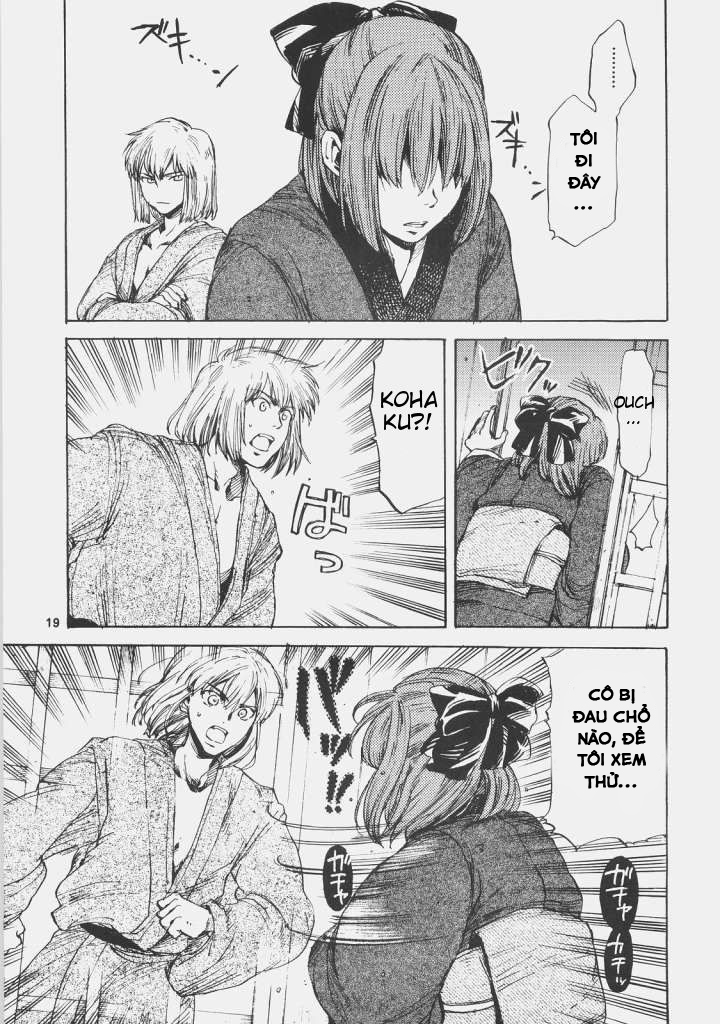 Đọc truyện hentai Dream in the sun (Tsukihime) Oneshot