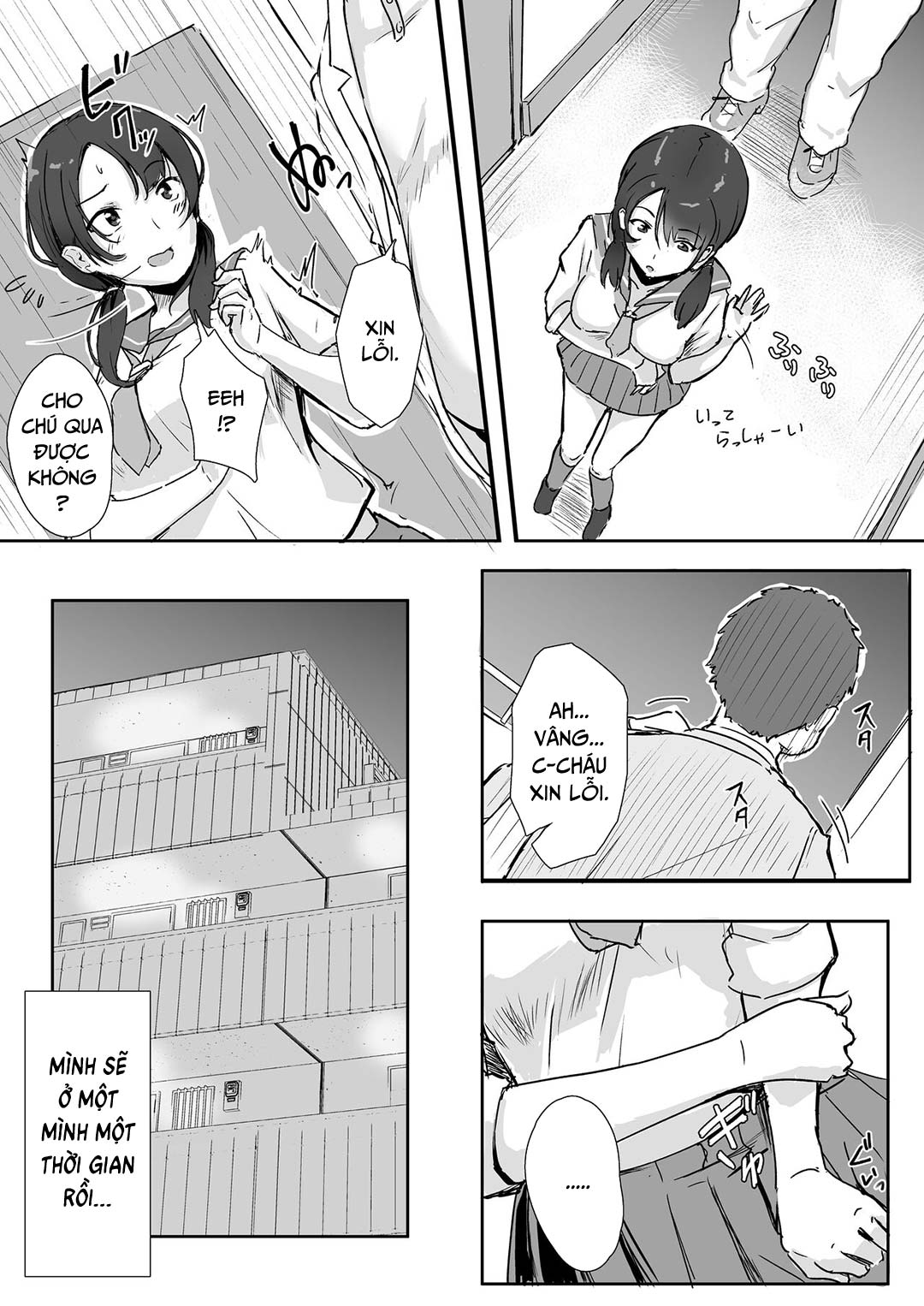Đọc truyện hentai Thôi miên hàng xóm - Oneshot