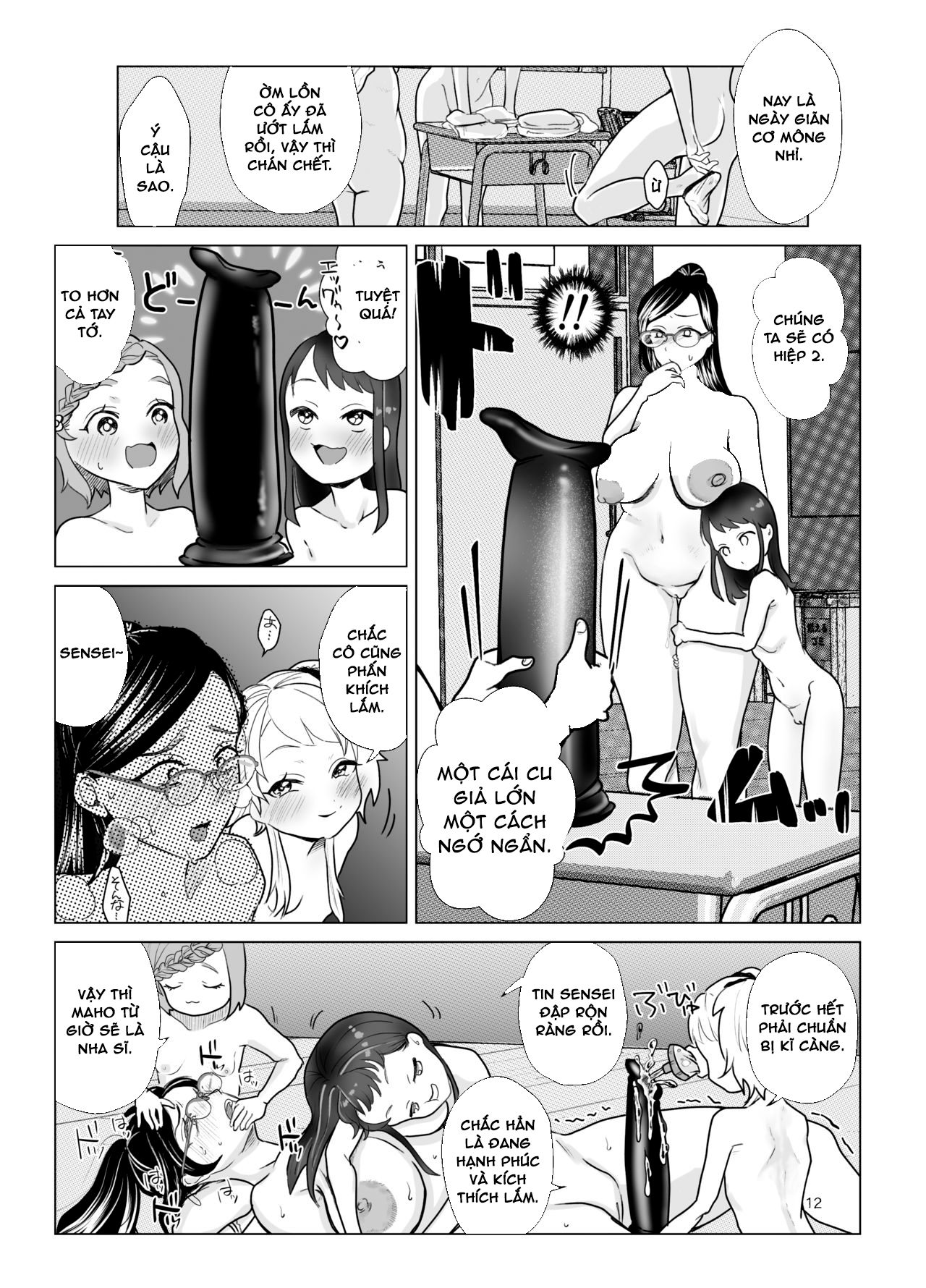 Đọc truyện hentai Giáo viên khổ dâm và con quỷ - Oneshot