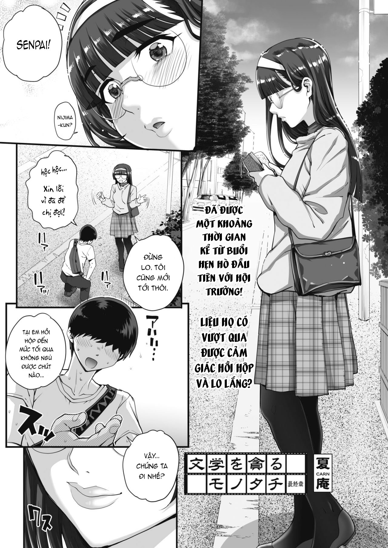 Đọc truyện hentai Người mê văn chương - Chap 4: Giấc mộng tan vỡ...