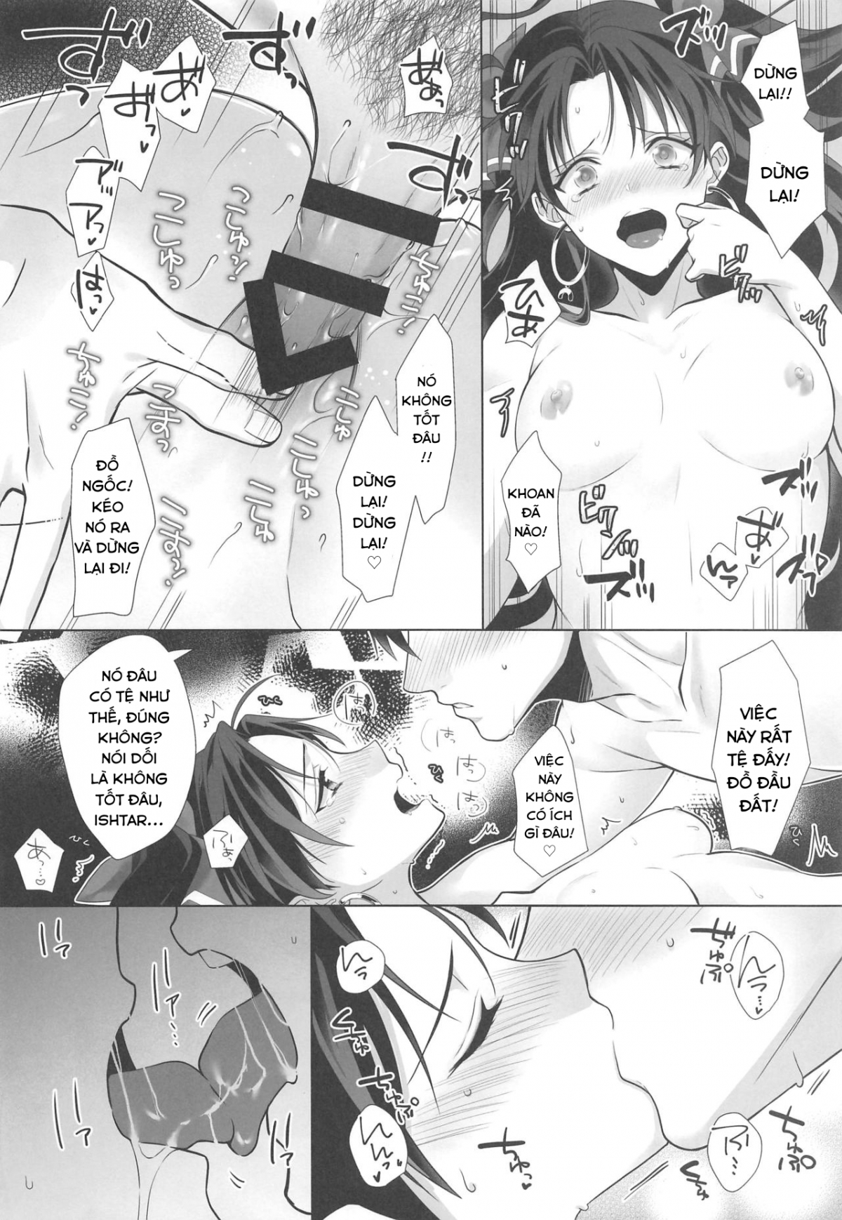 Đọc truyện hentai Kimi to Seinaru Yoru ni - Oneshot