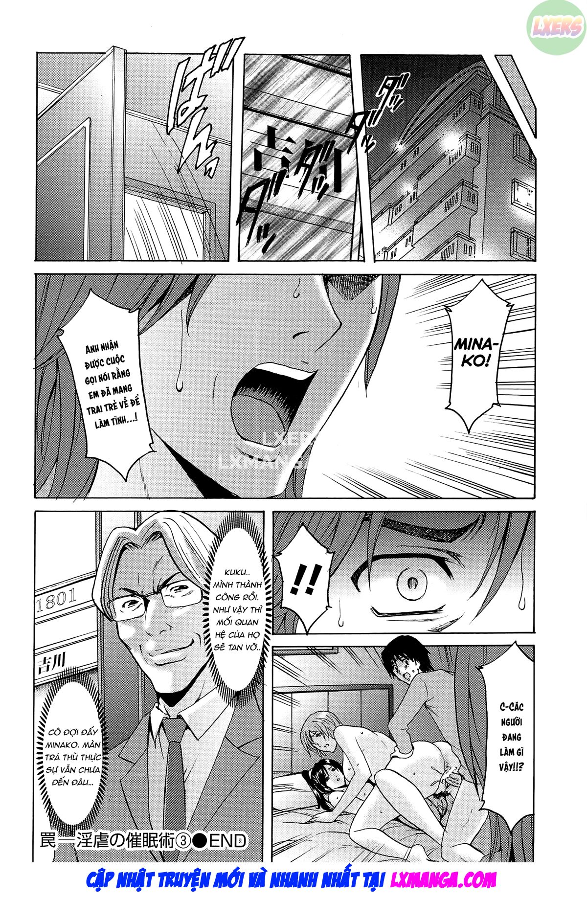 Đọc truyện hentai Hội trường phụ nữ đã kết hôn Acme Fall - Chap 3