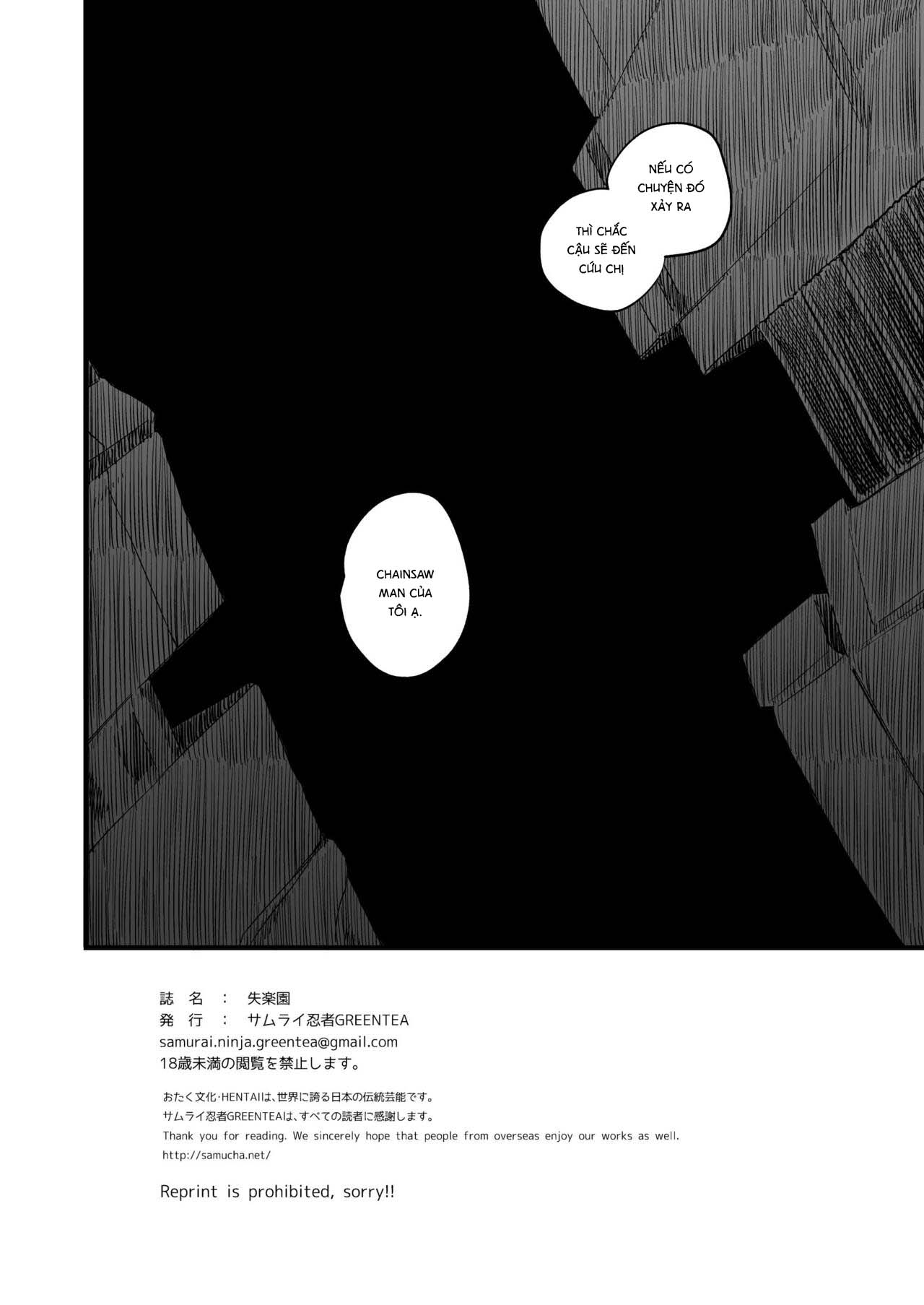 Đọc truyện hentai Thiên đường đã mất - Chap 2
