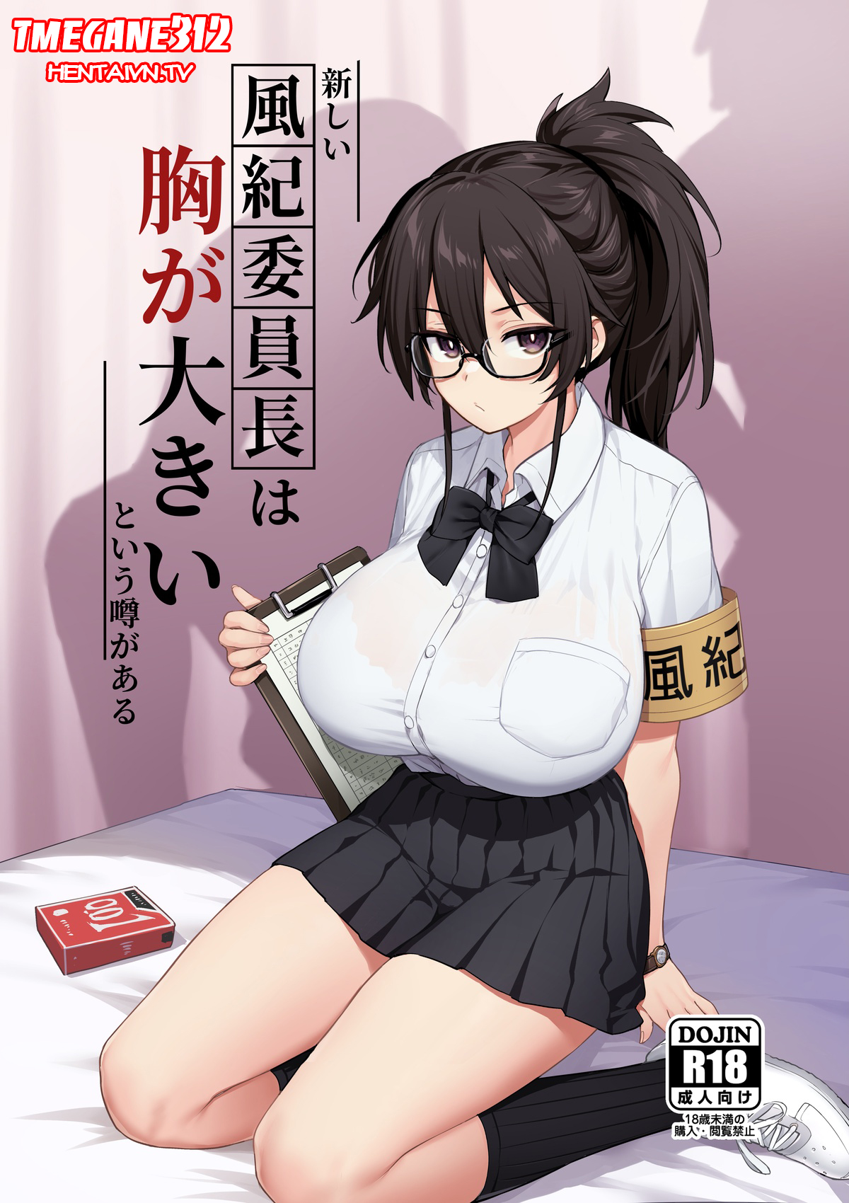 Đọc truyện hentai Hội Trưởng Ban Kỷ Luật Dú Bò Nứng Lồn Mẫn Cán Bảo Vệ Sự An Toàn Của Nhà Trường~ - Chap 1. Phiên Bản Đeo Kính? -Ongoing-