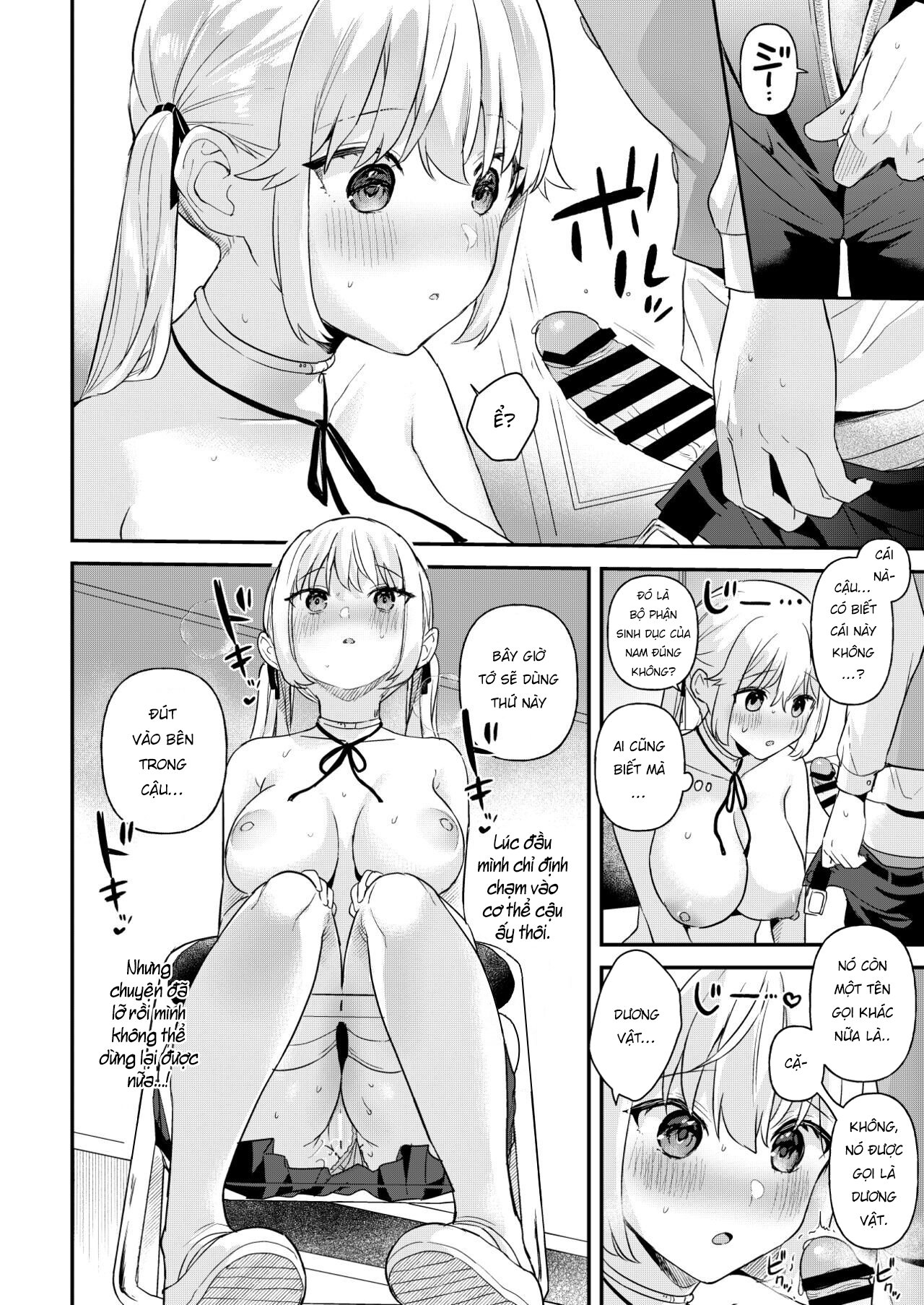 Đọc truyện hentai Thiếu Nữ Nhân Tạo Này Thật Ngốc Nghếch - Chap 1