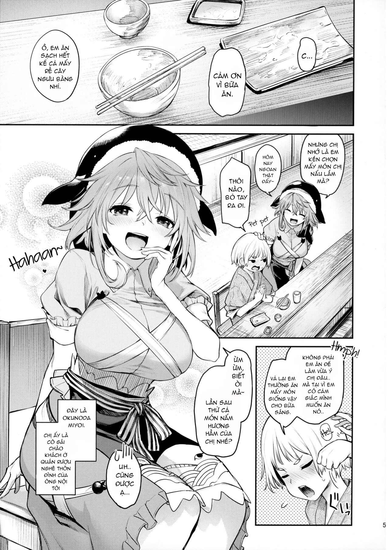 Đọc truyện hentai Anmitsu Yomogi Tei Okunoda là người hiểu biết và không say - Oneshot