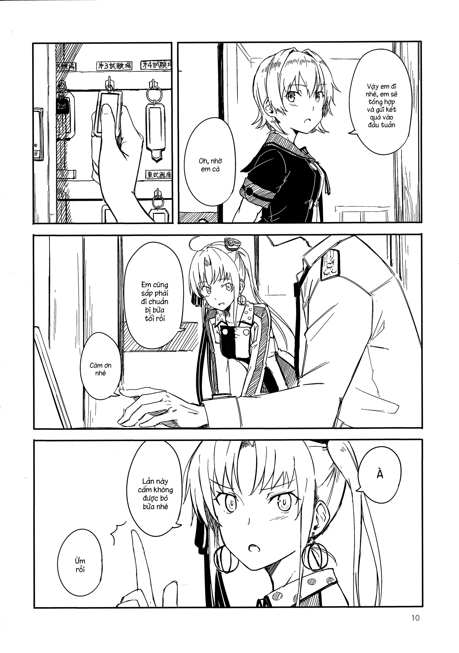 Đọc truyện hentai Shima Gurashi (Kantai Collection) - Oneshot