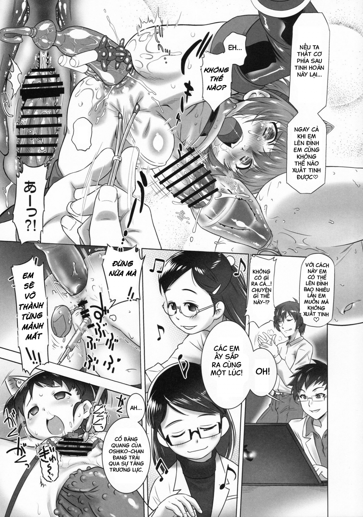 Đọc truyện hentai Nyoudou Summit ~Chibikko Daijikken!~ - Oneshot