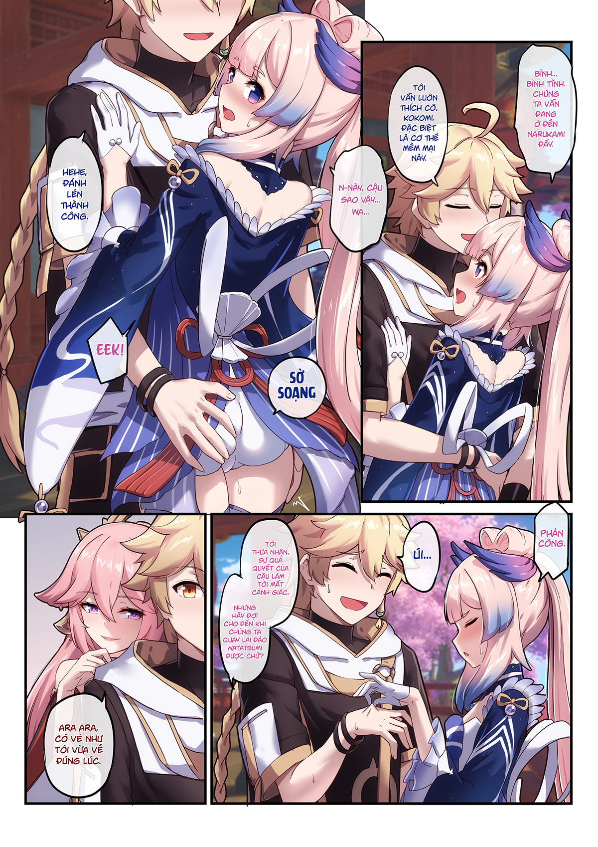 Đọc truyện hentai Kokomi và Miko  Cuộc chiến tình yêu - Oneshot