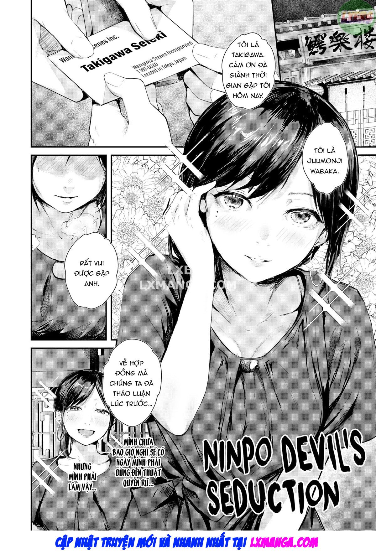 Đọc truyện hentai Chết tiệt, thật đau đớn - Oneshot