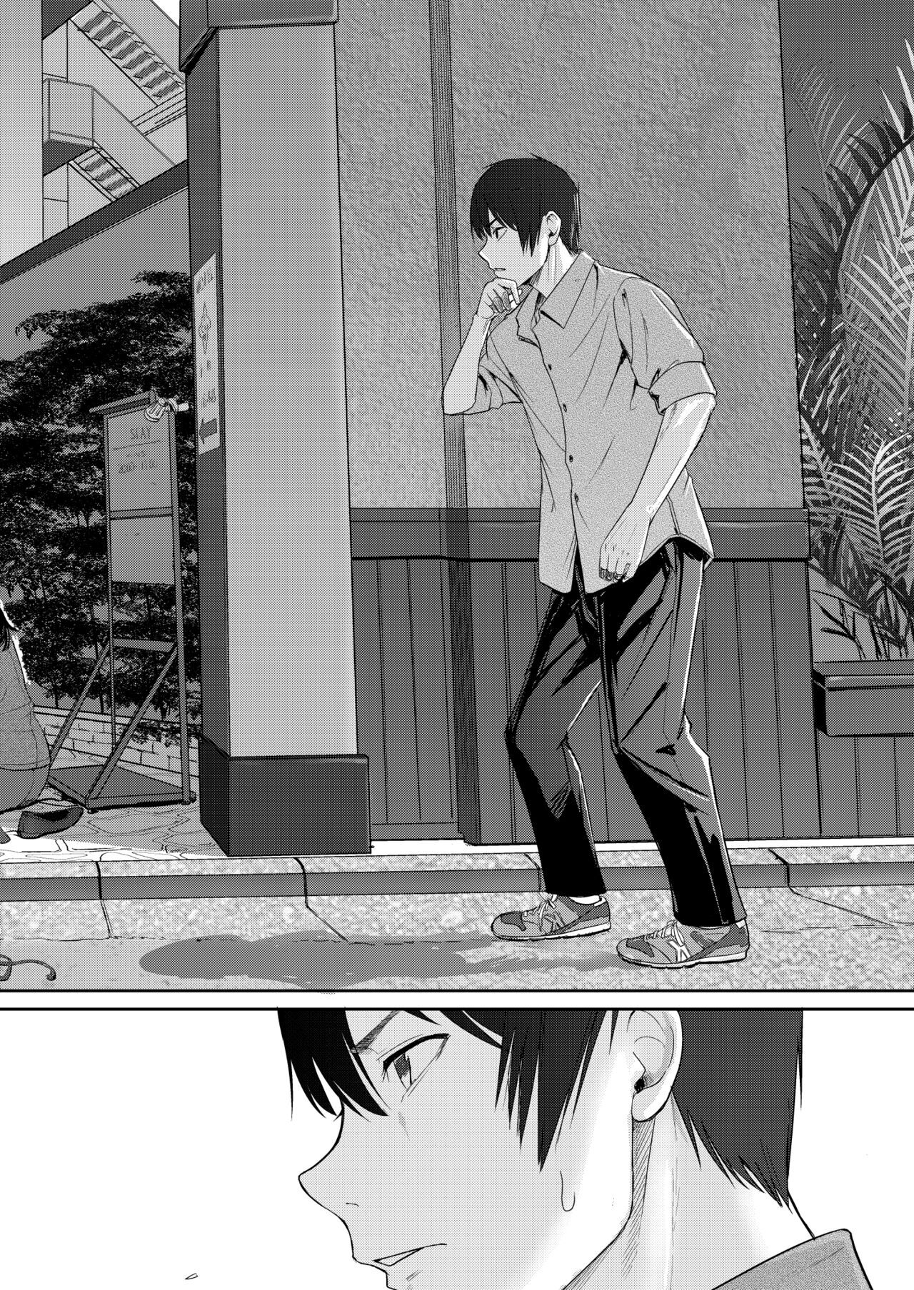 Đọc truyện hentai Bí ẩn là một kẻ bị cắm sừng - Chap 9