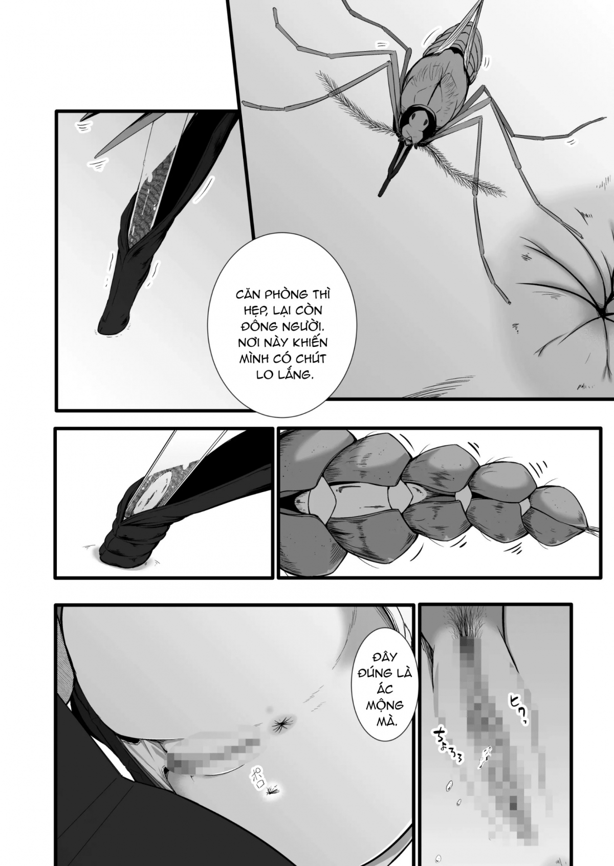 Đọc truyện hentai Brain Eater STAGE 2 - Oneshot